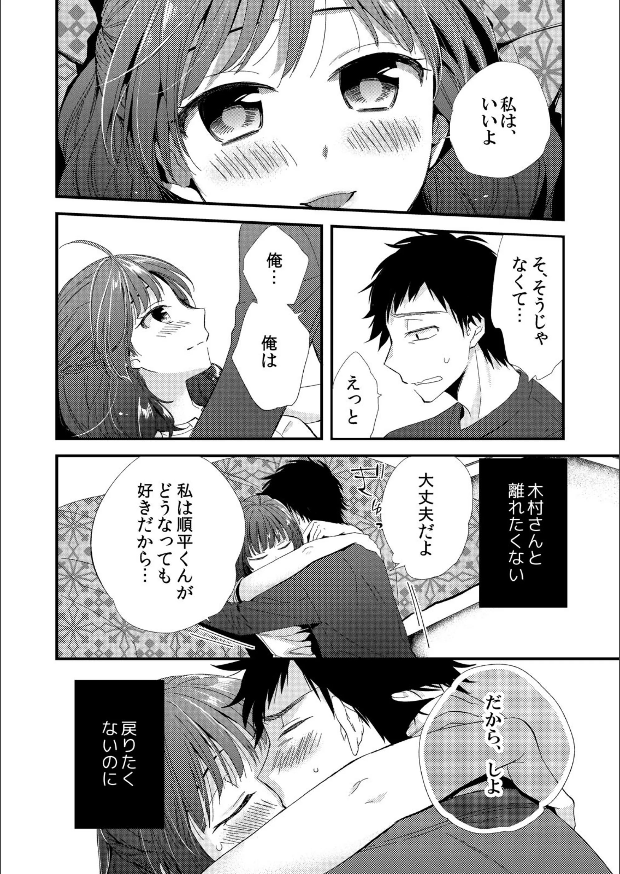 サンプル 10