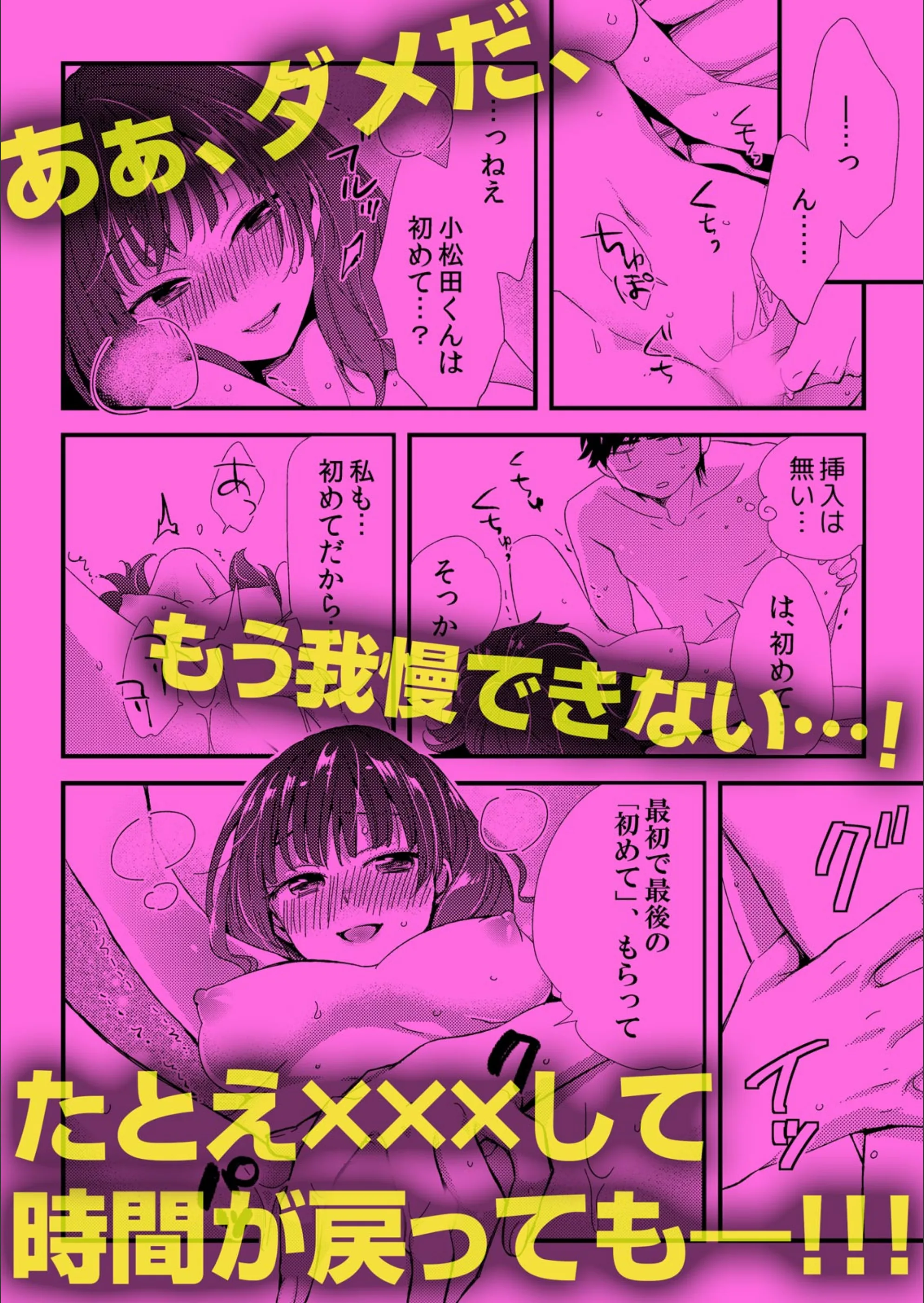 サンプル 11