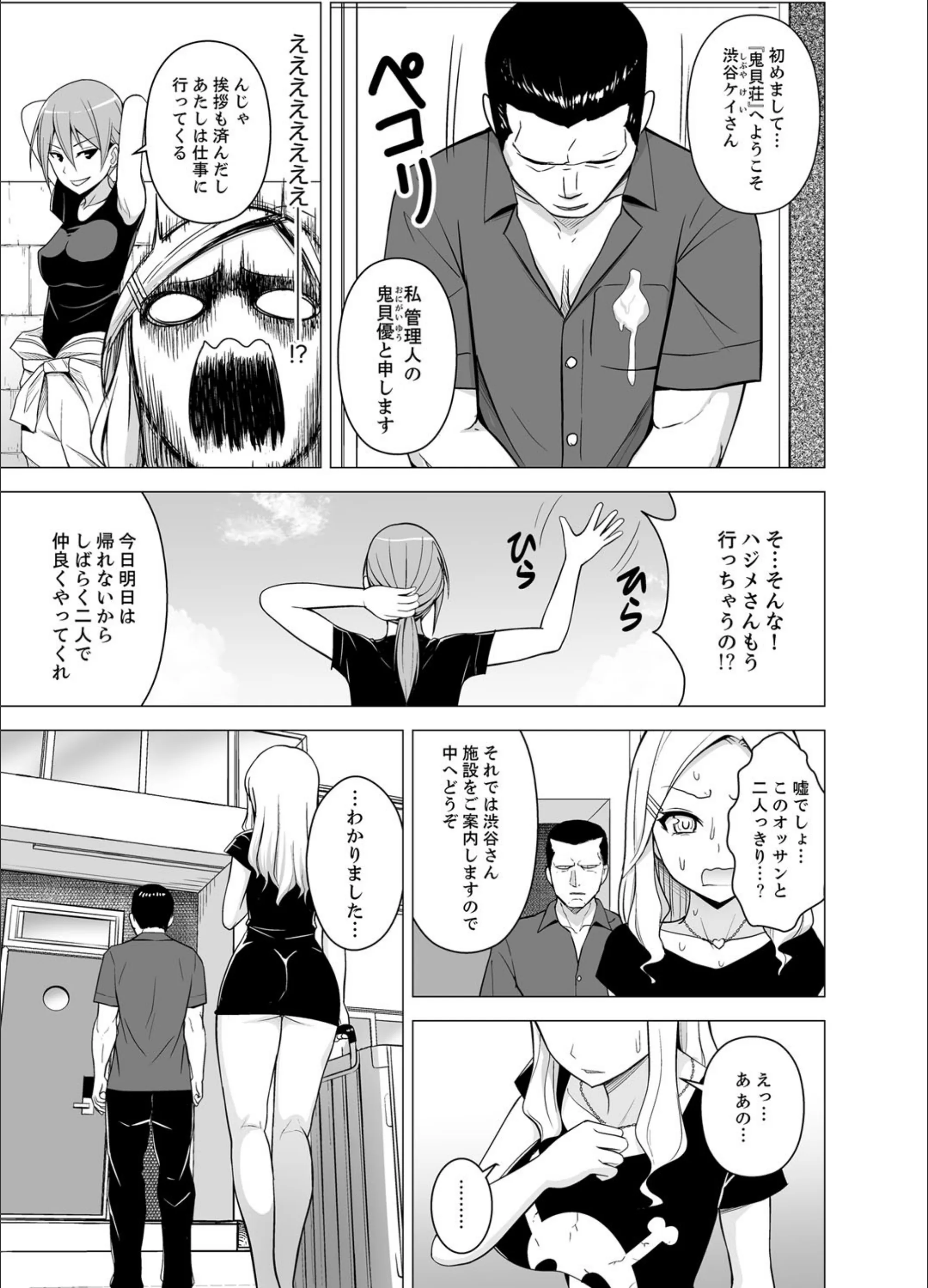 サンプル 6