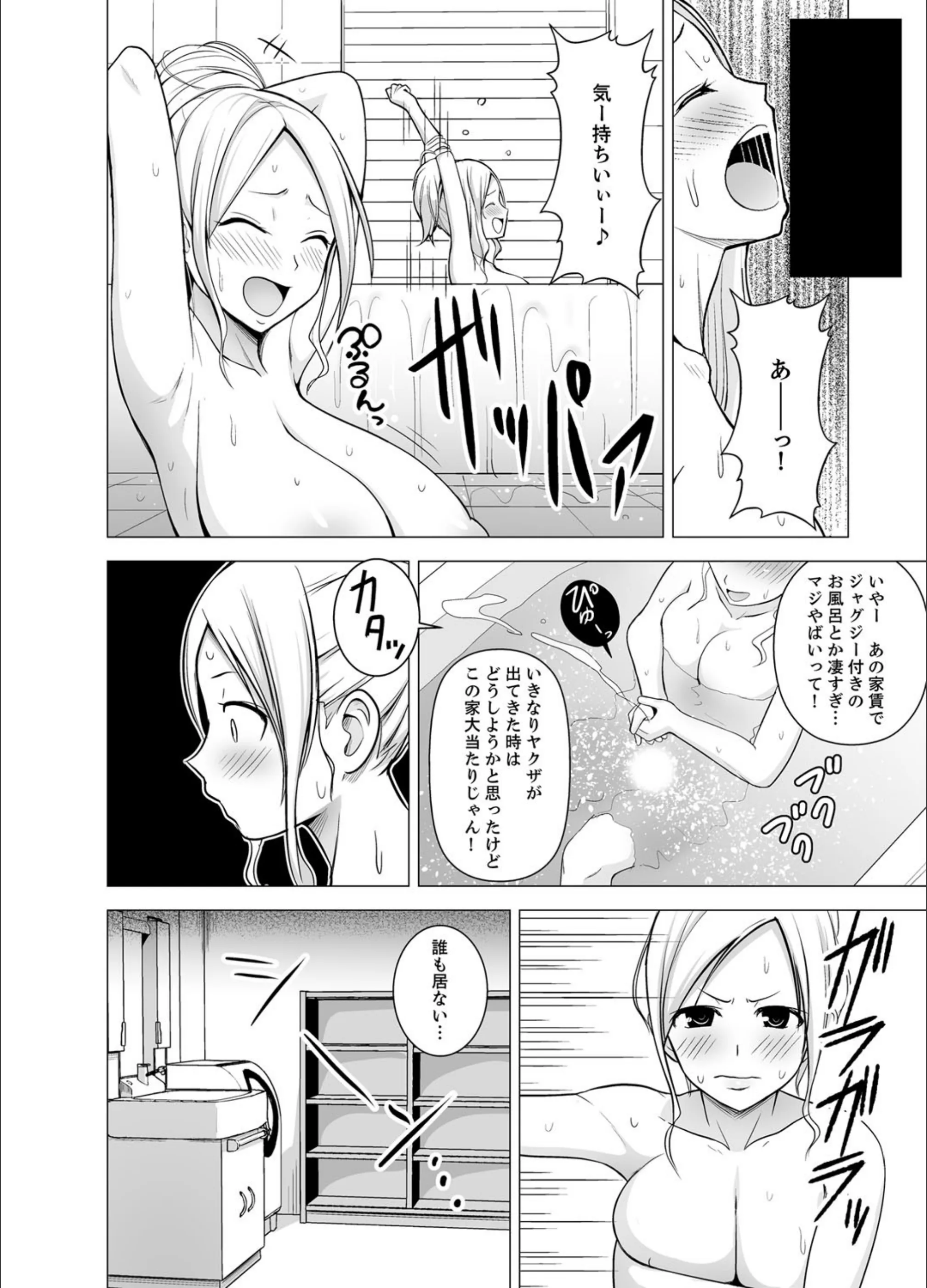 サンプル 7
