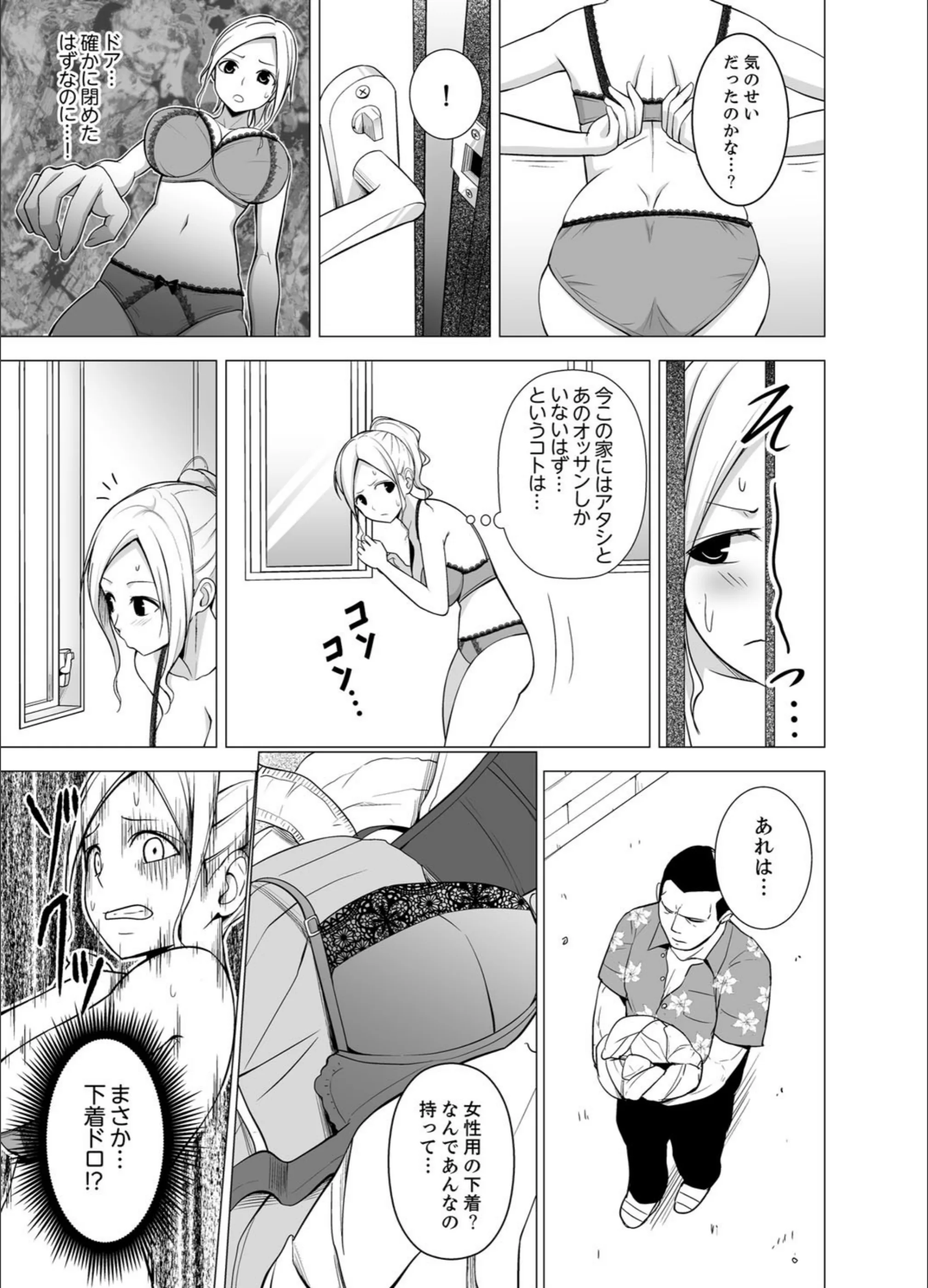 サンプル 8