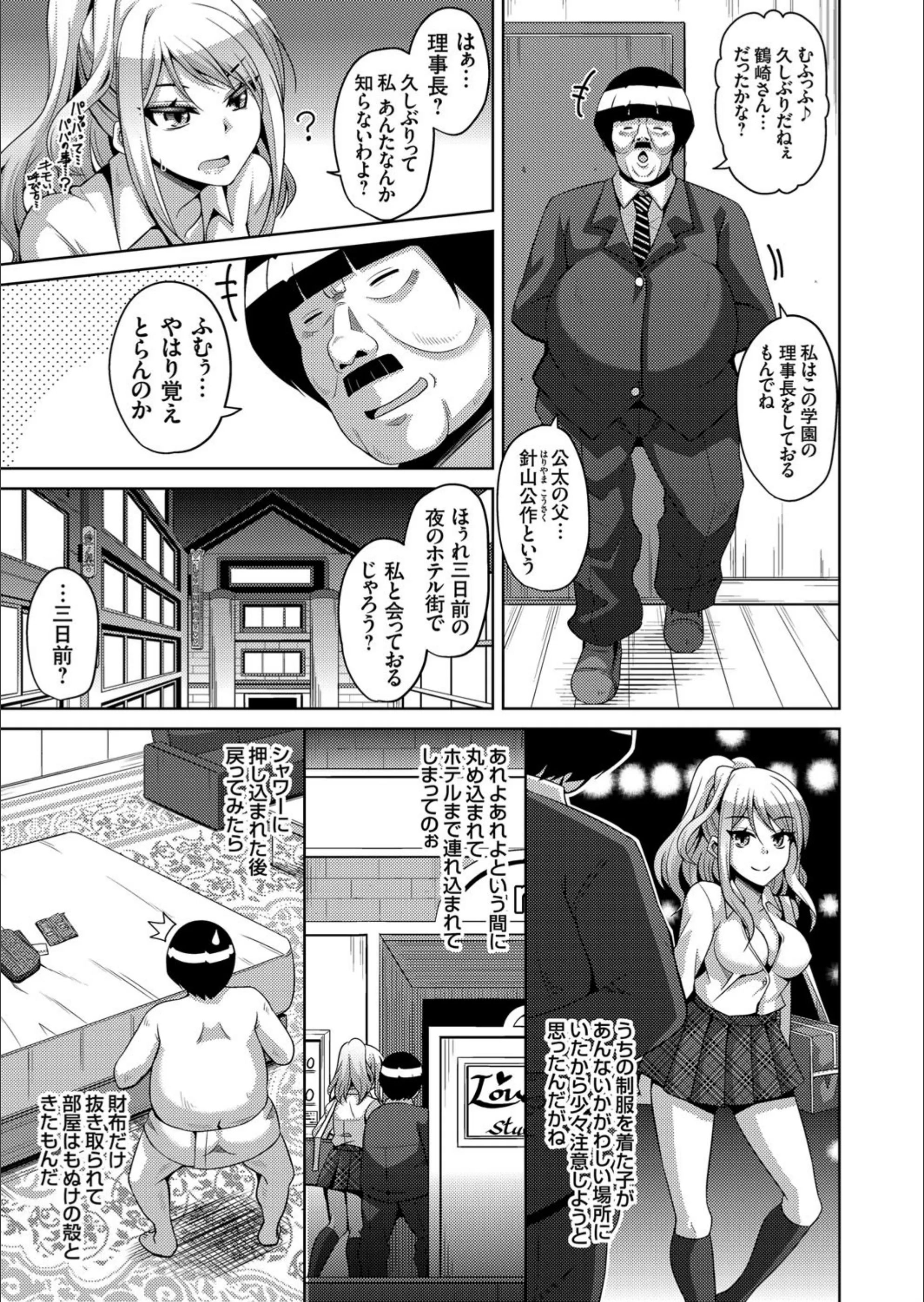 サンプル 3