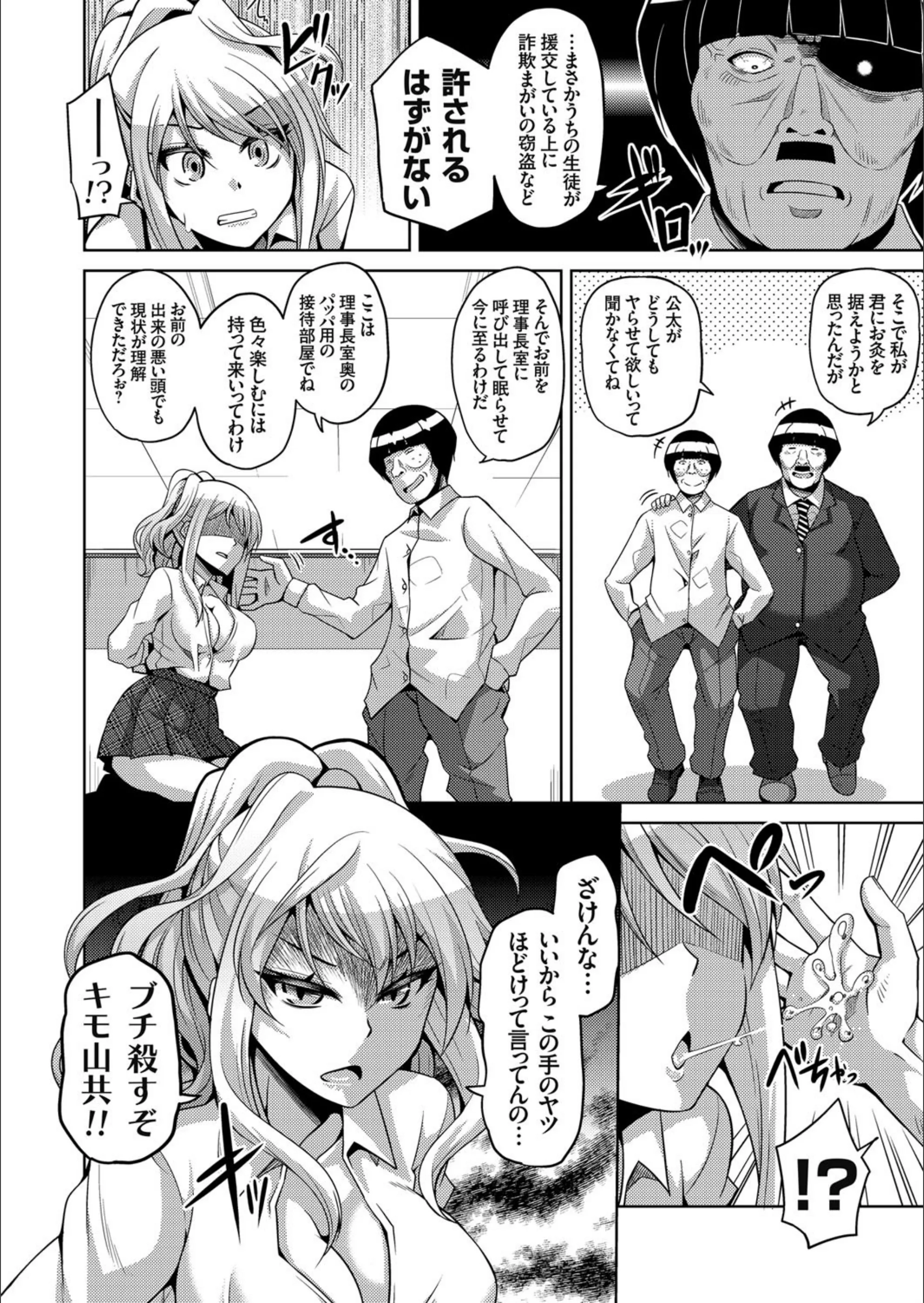 サンプル 4