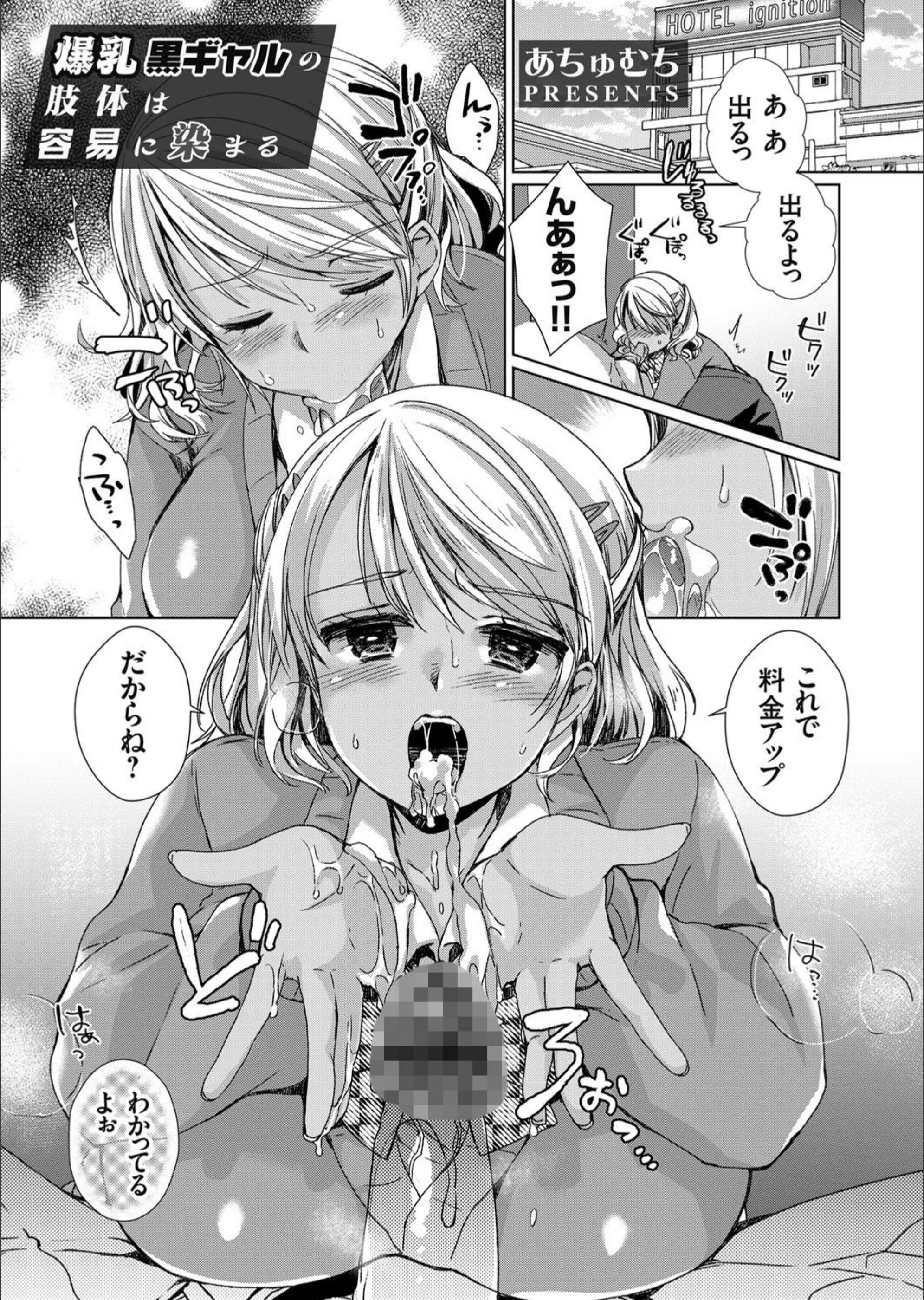 サンプル 1