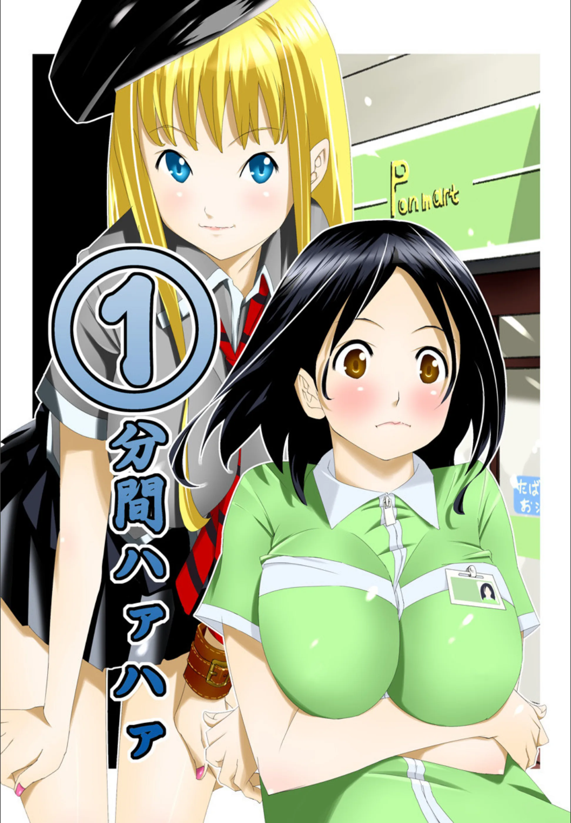 サンプル 1
