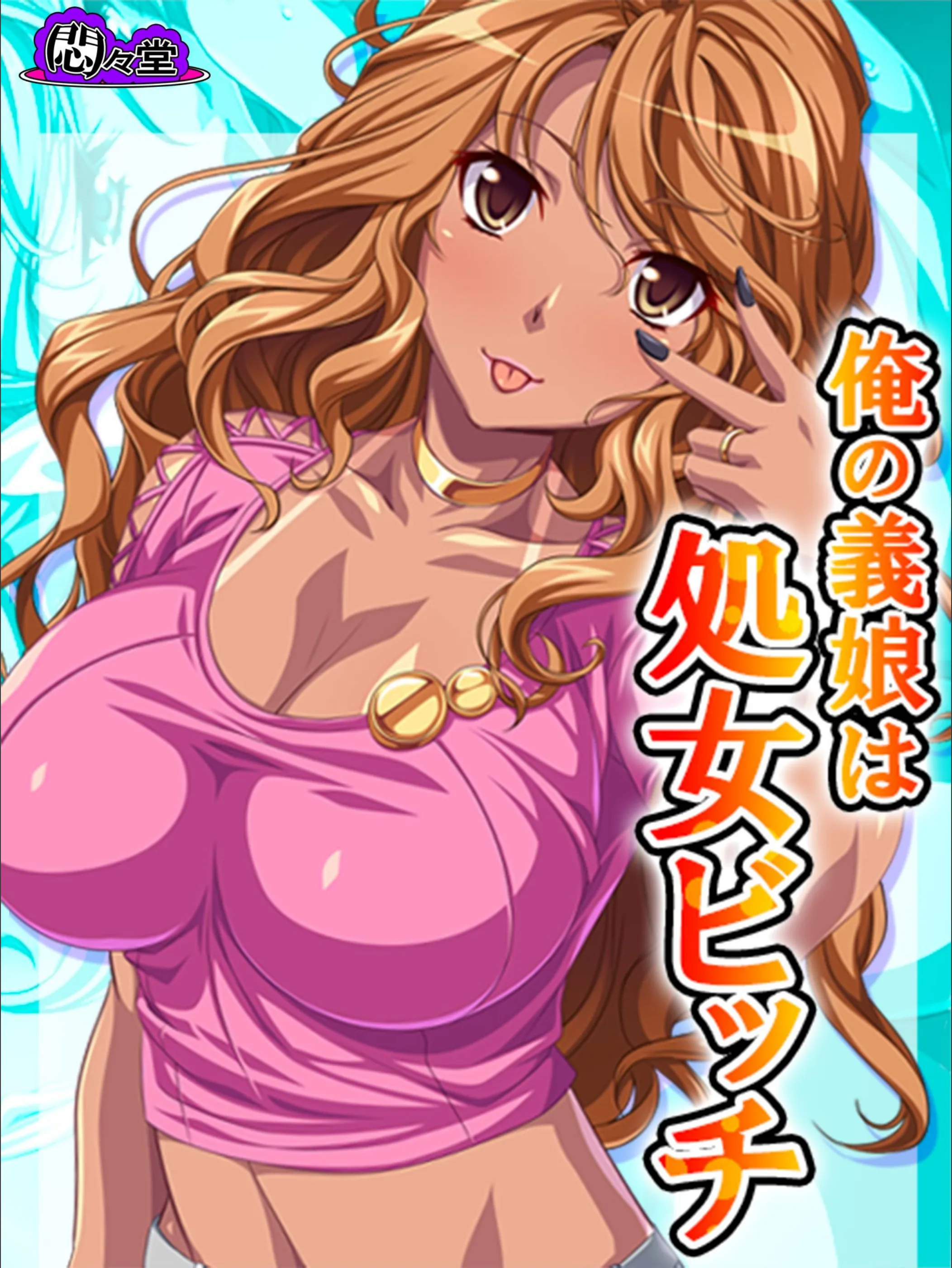 サンプル 1