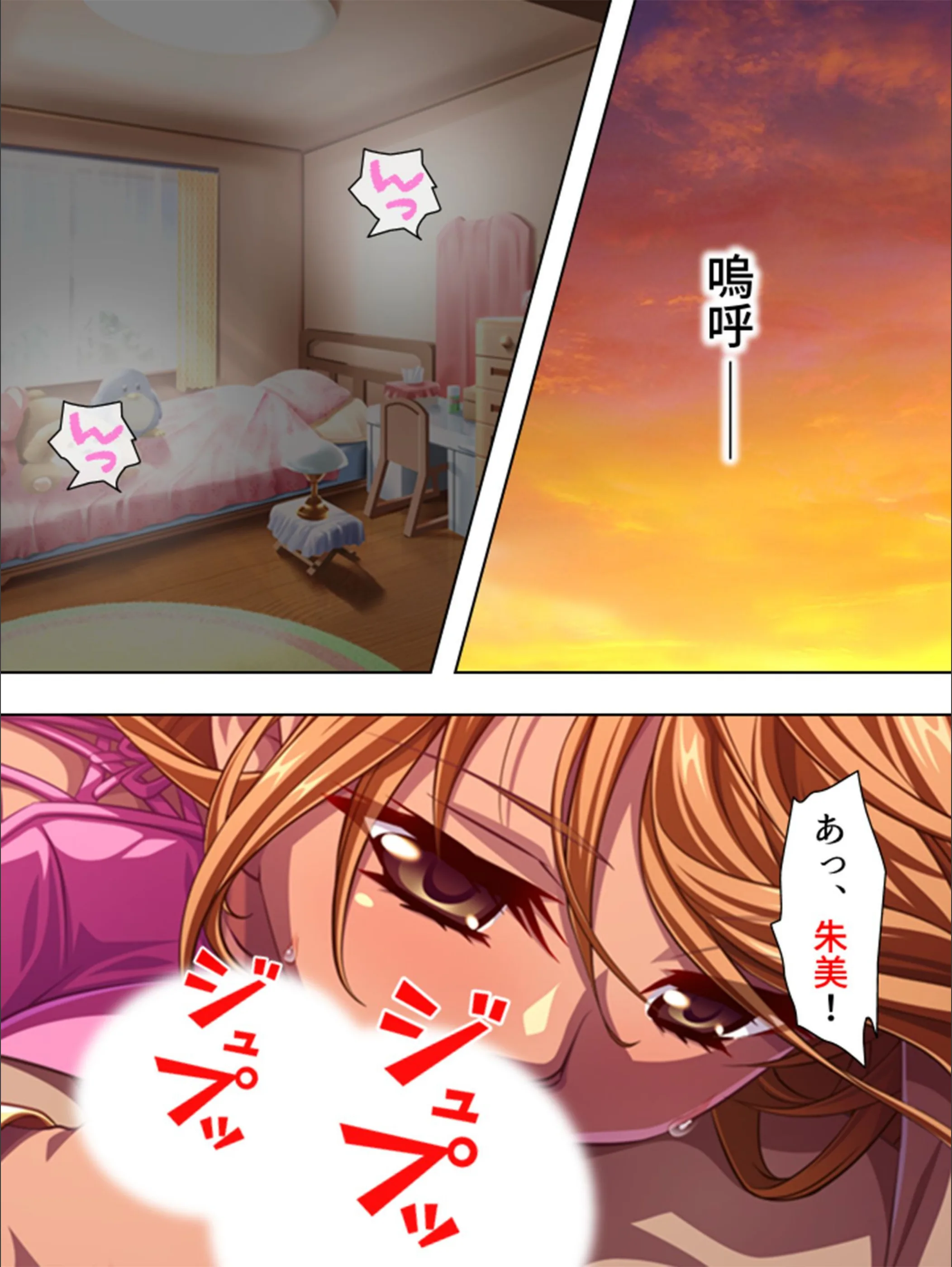 サンプル 3