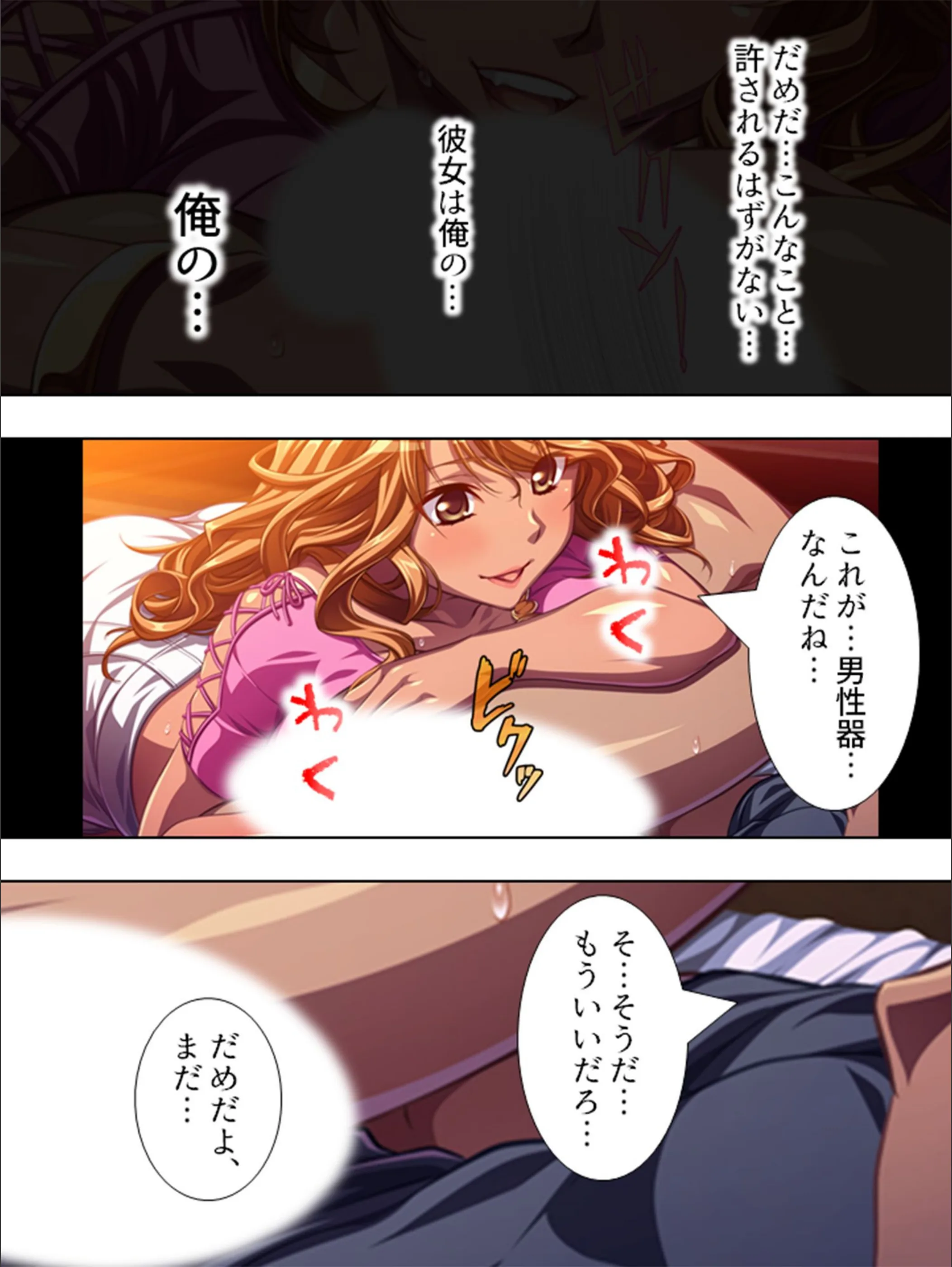 サンプル 4