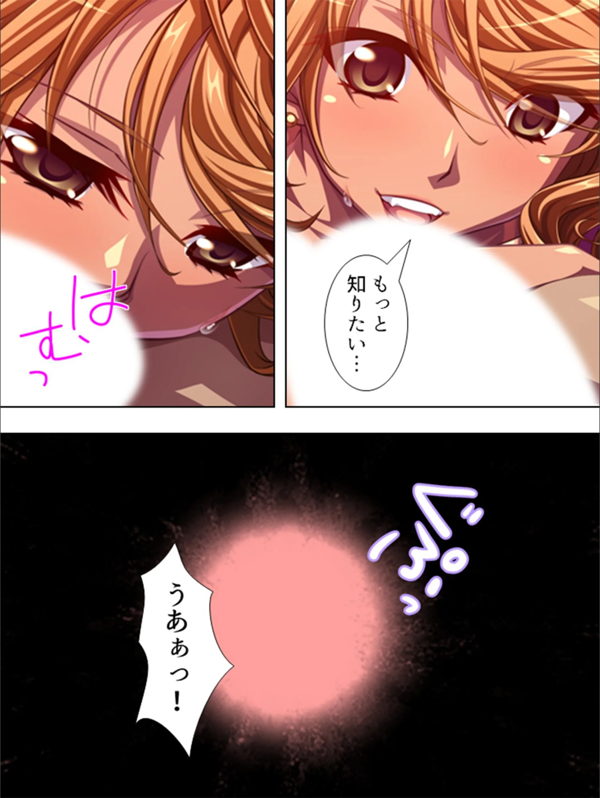 サンプル 5