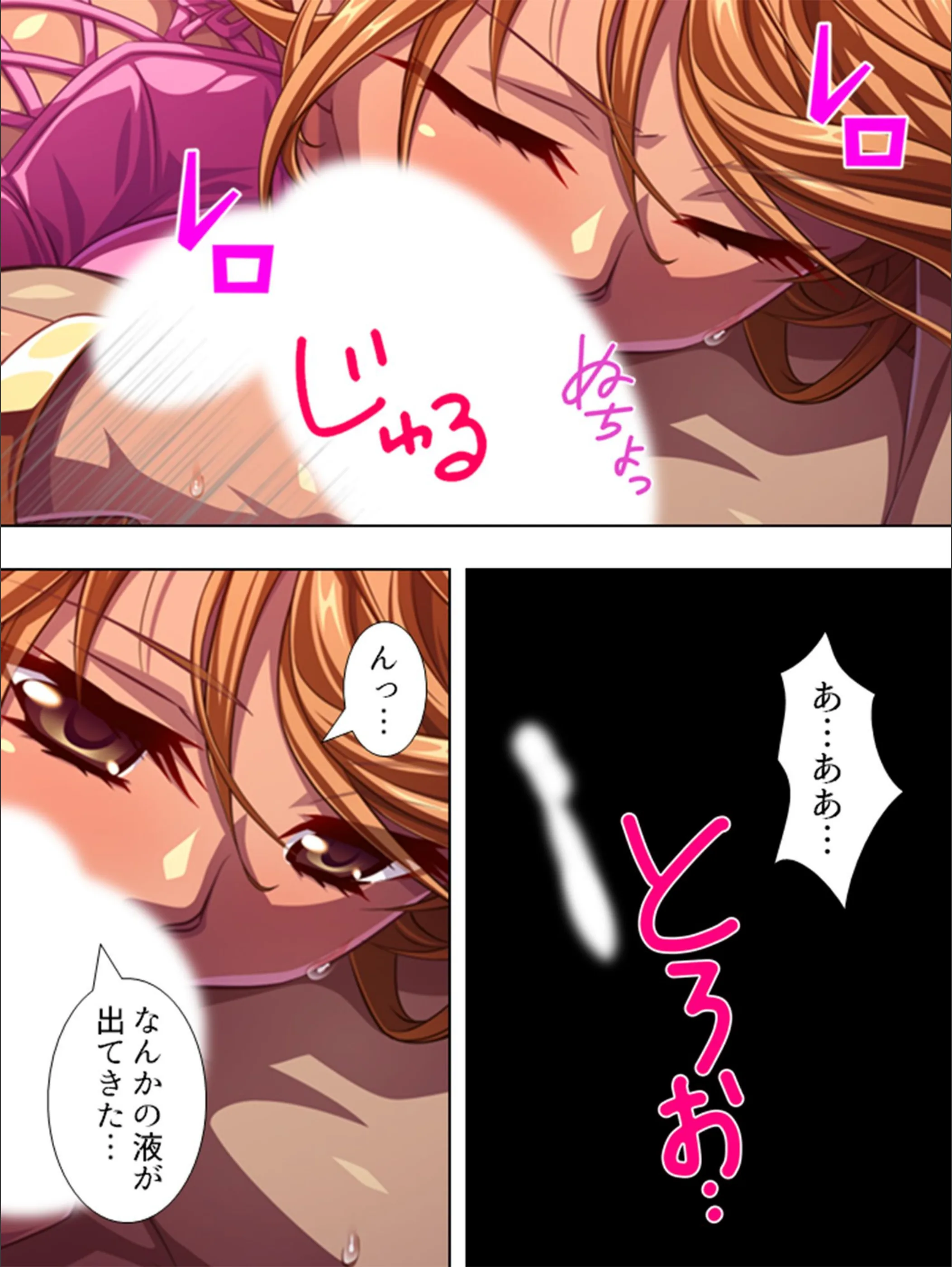 サンプル 8