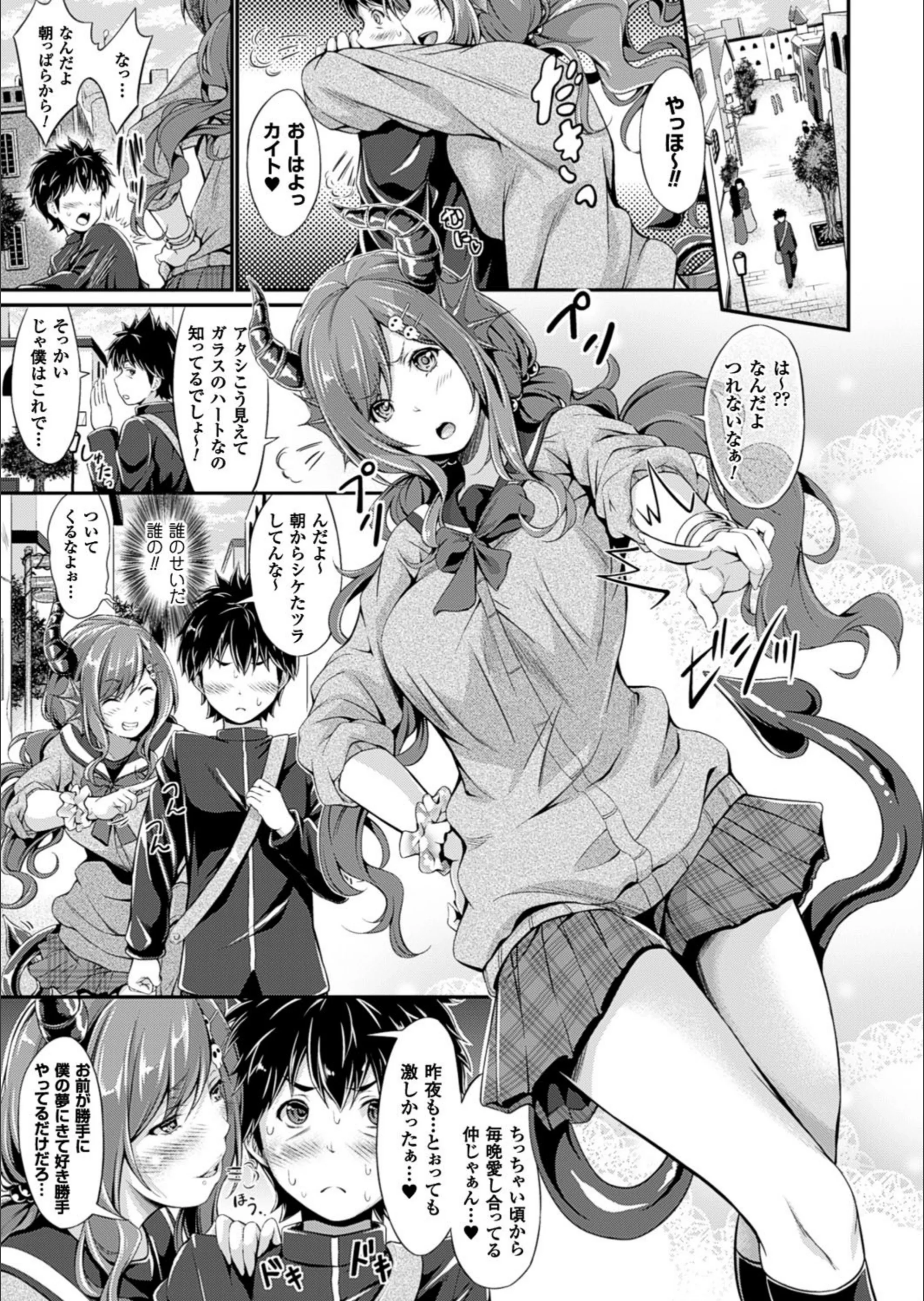 サンプル 5