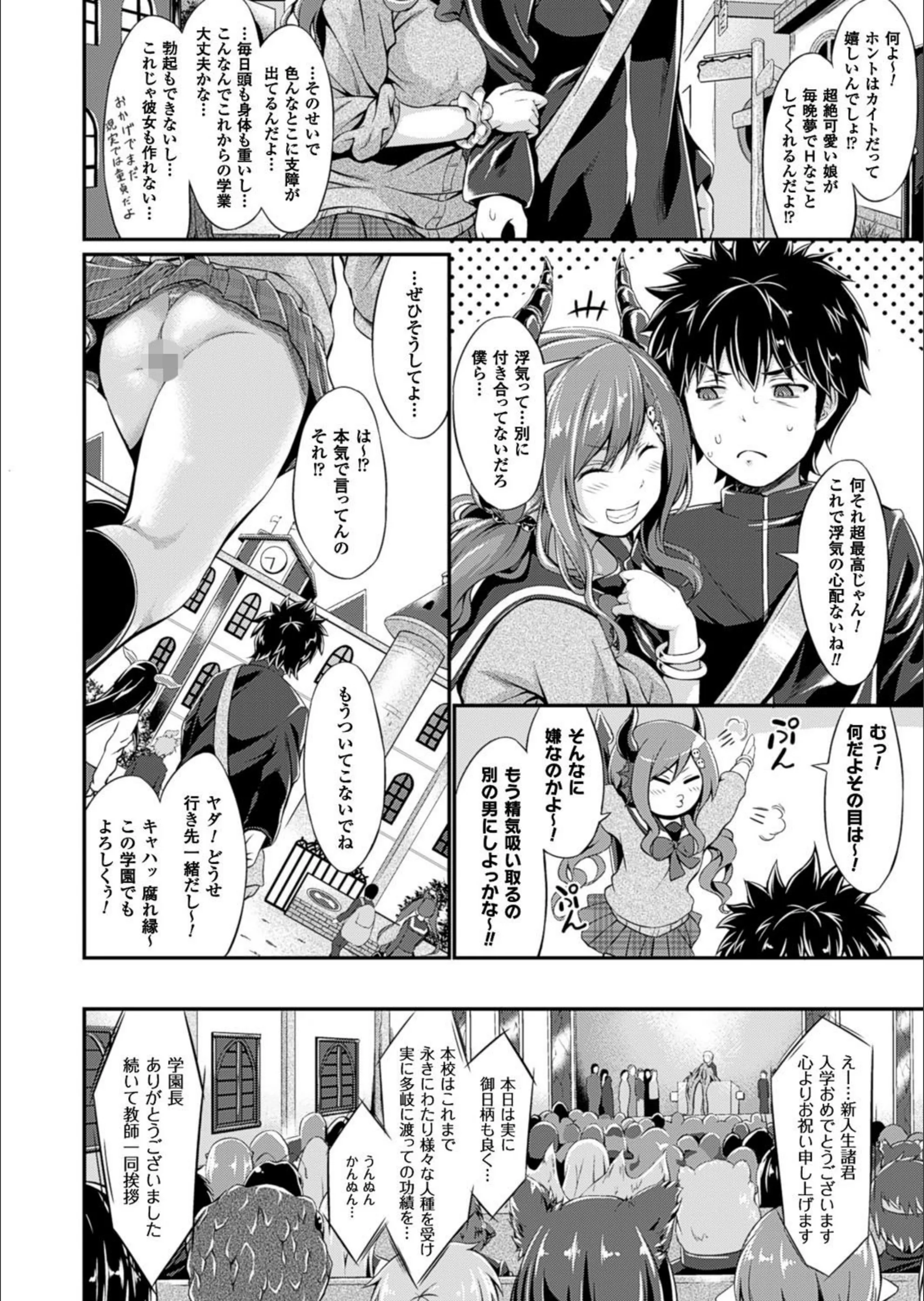サンプル 6