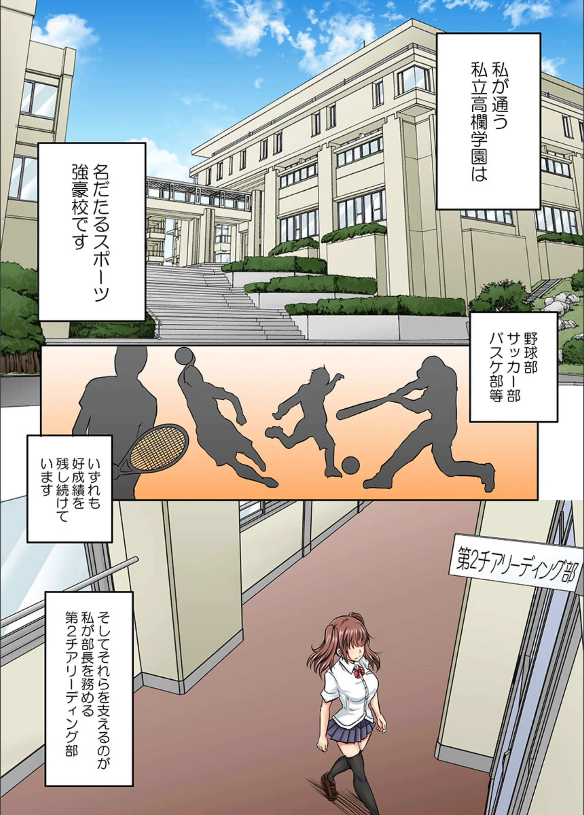 サンプル 2
