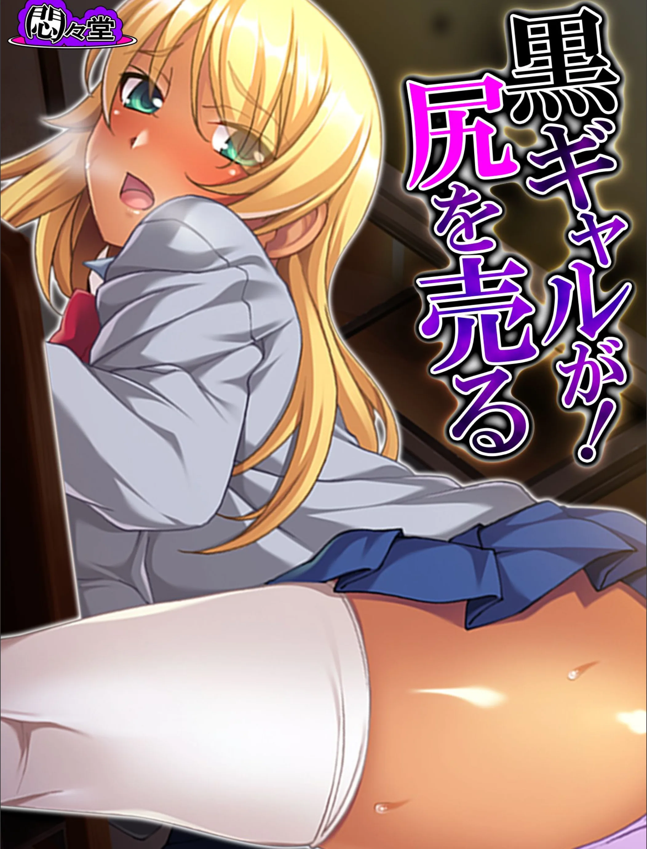 サンプル 1