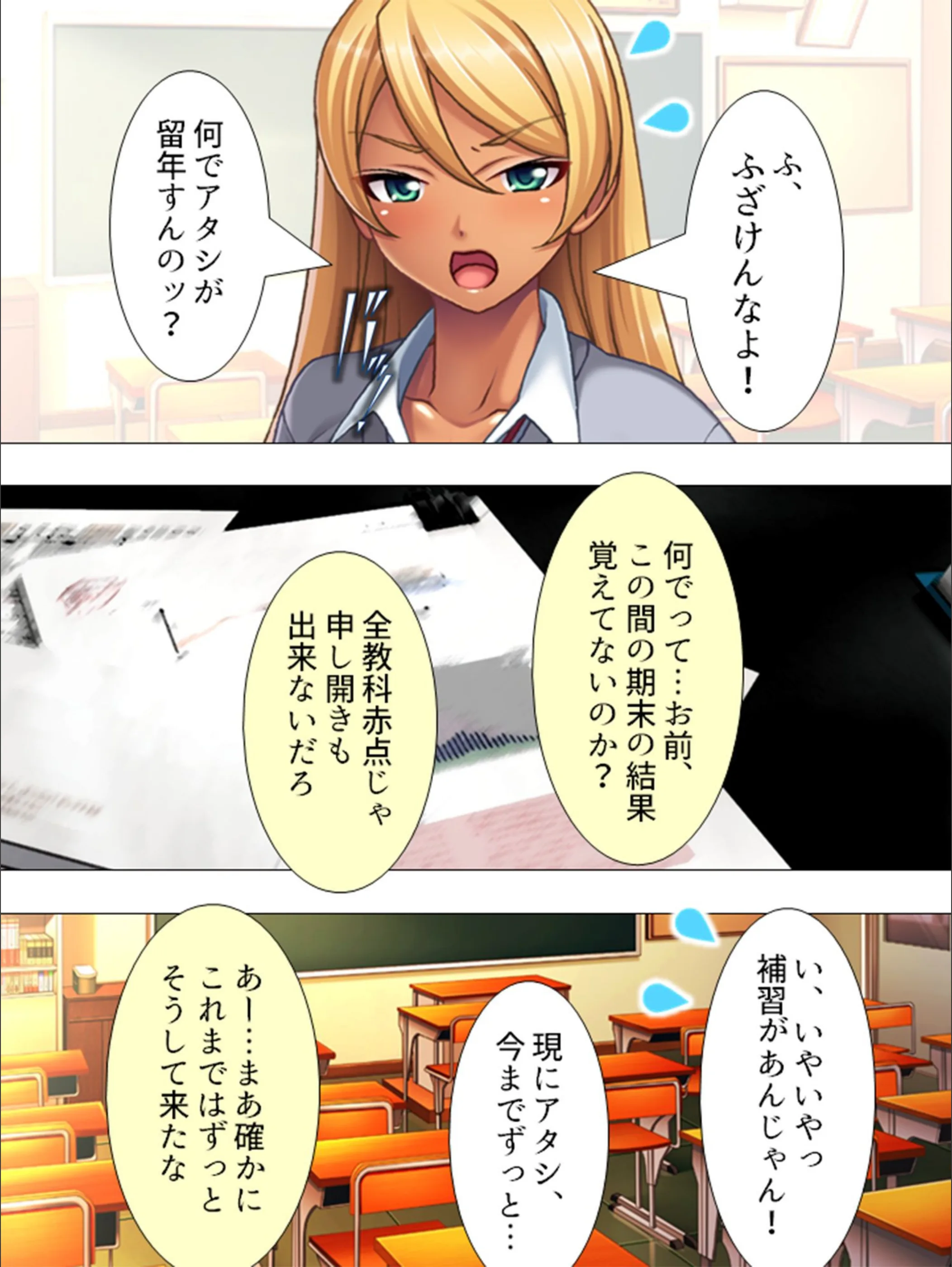 サンプル 5