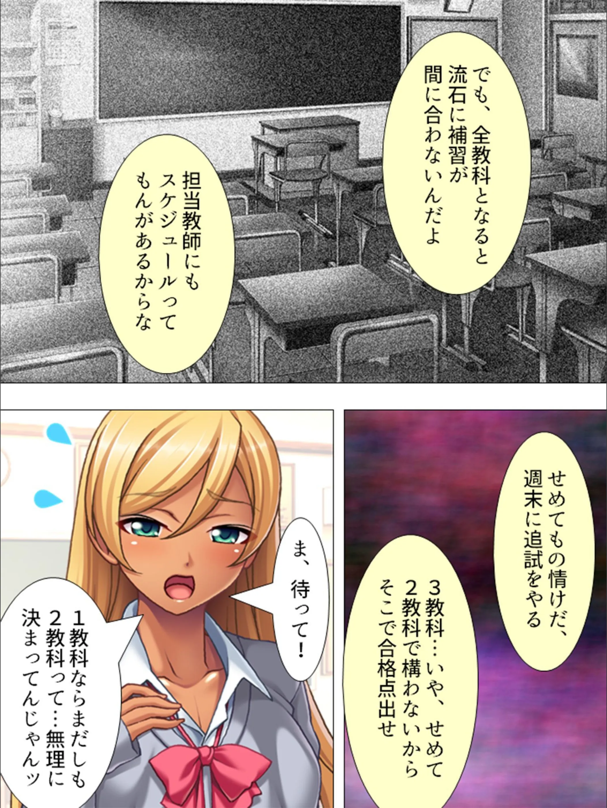 サンプル 6