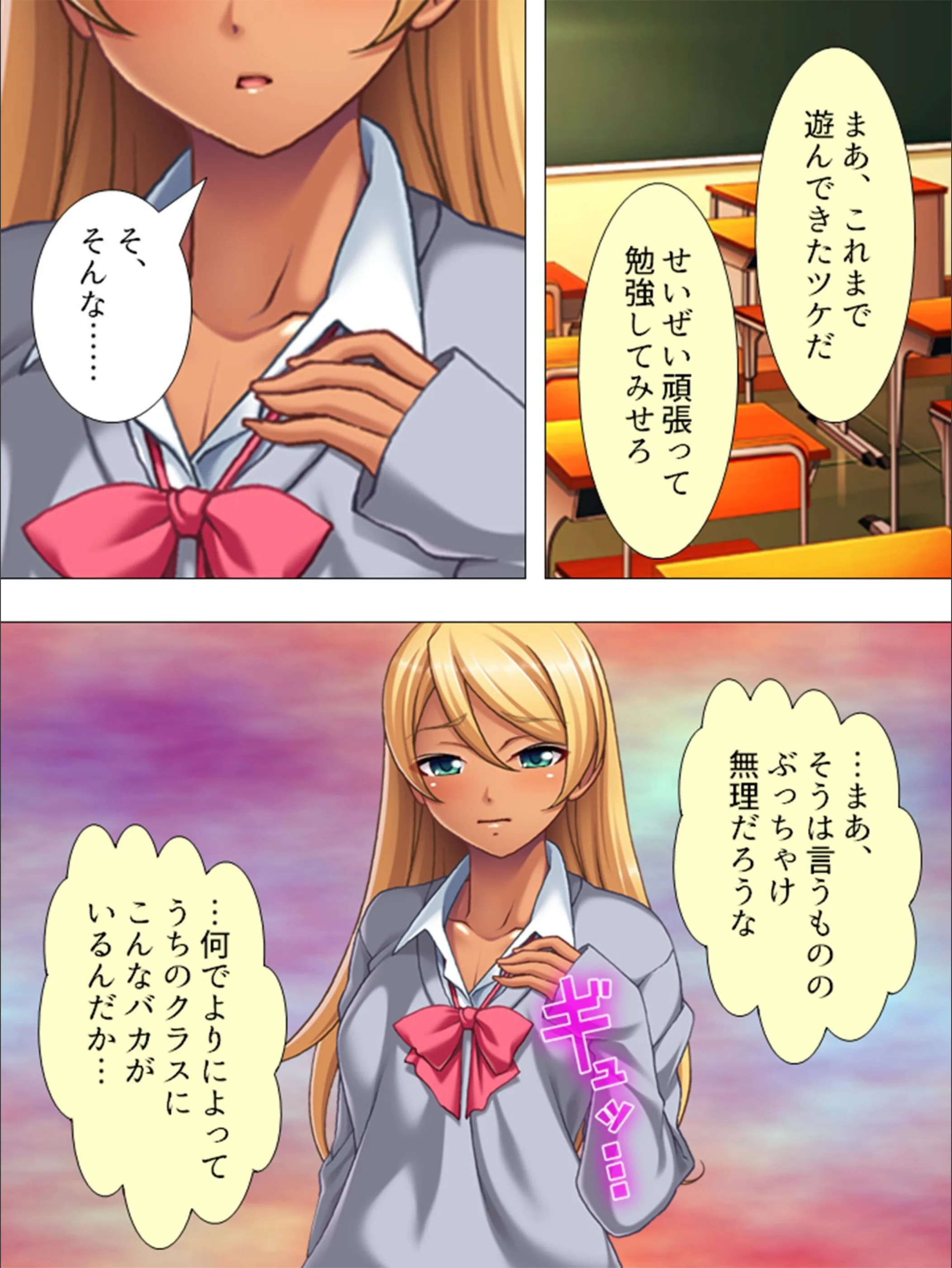 サンプル 7