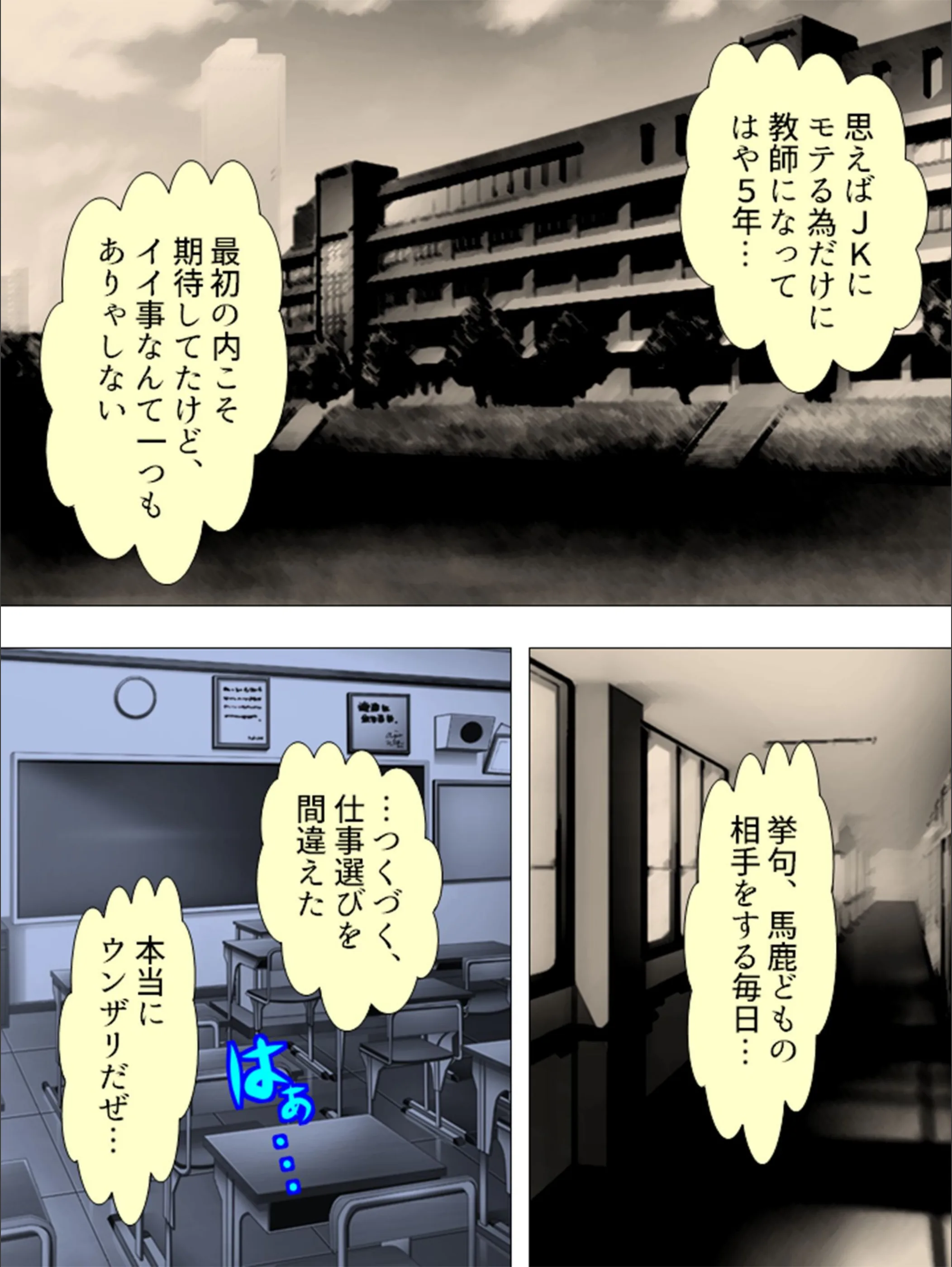 サンプル 8