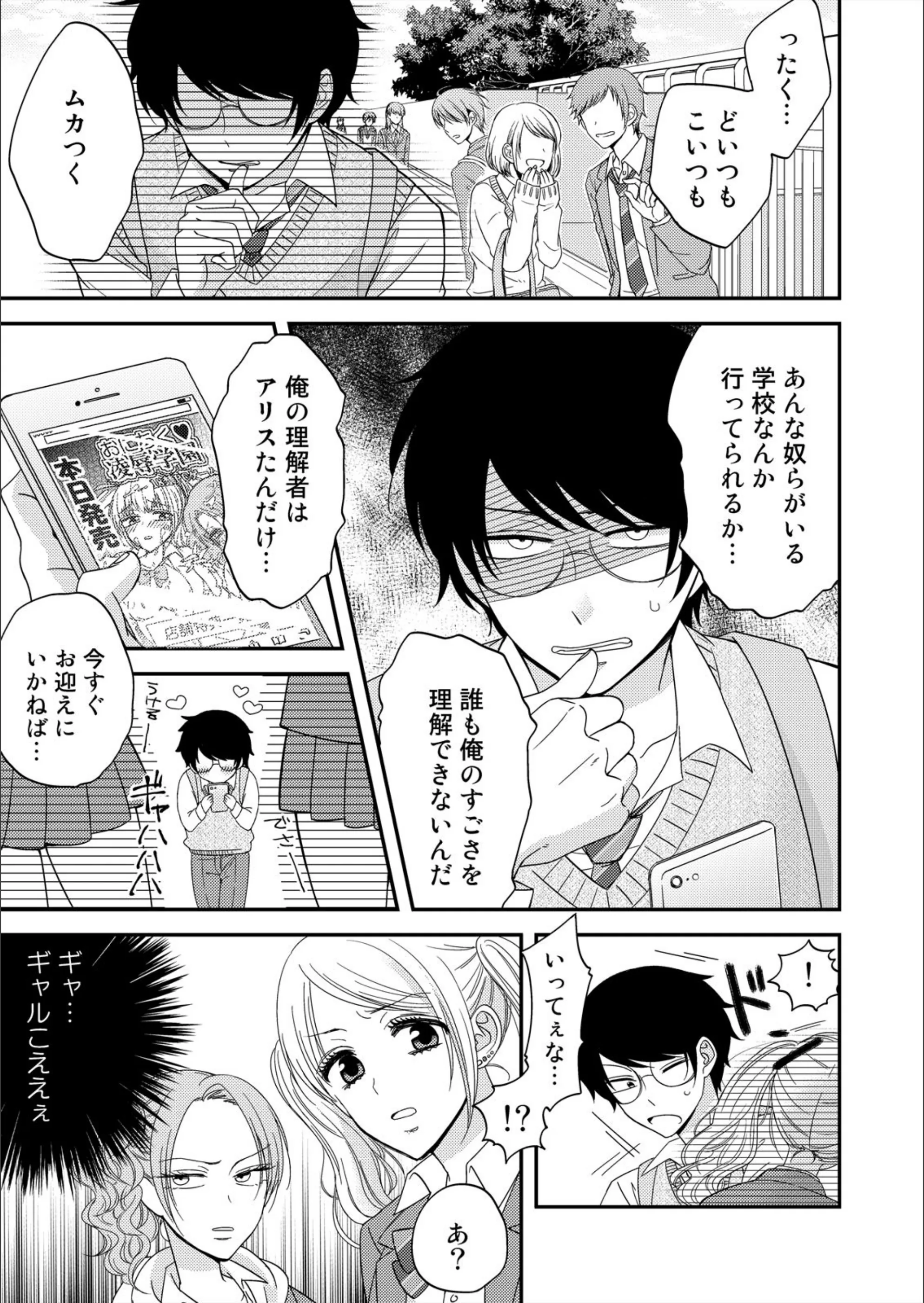 サンプル 3