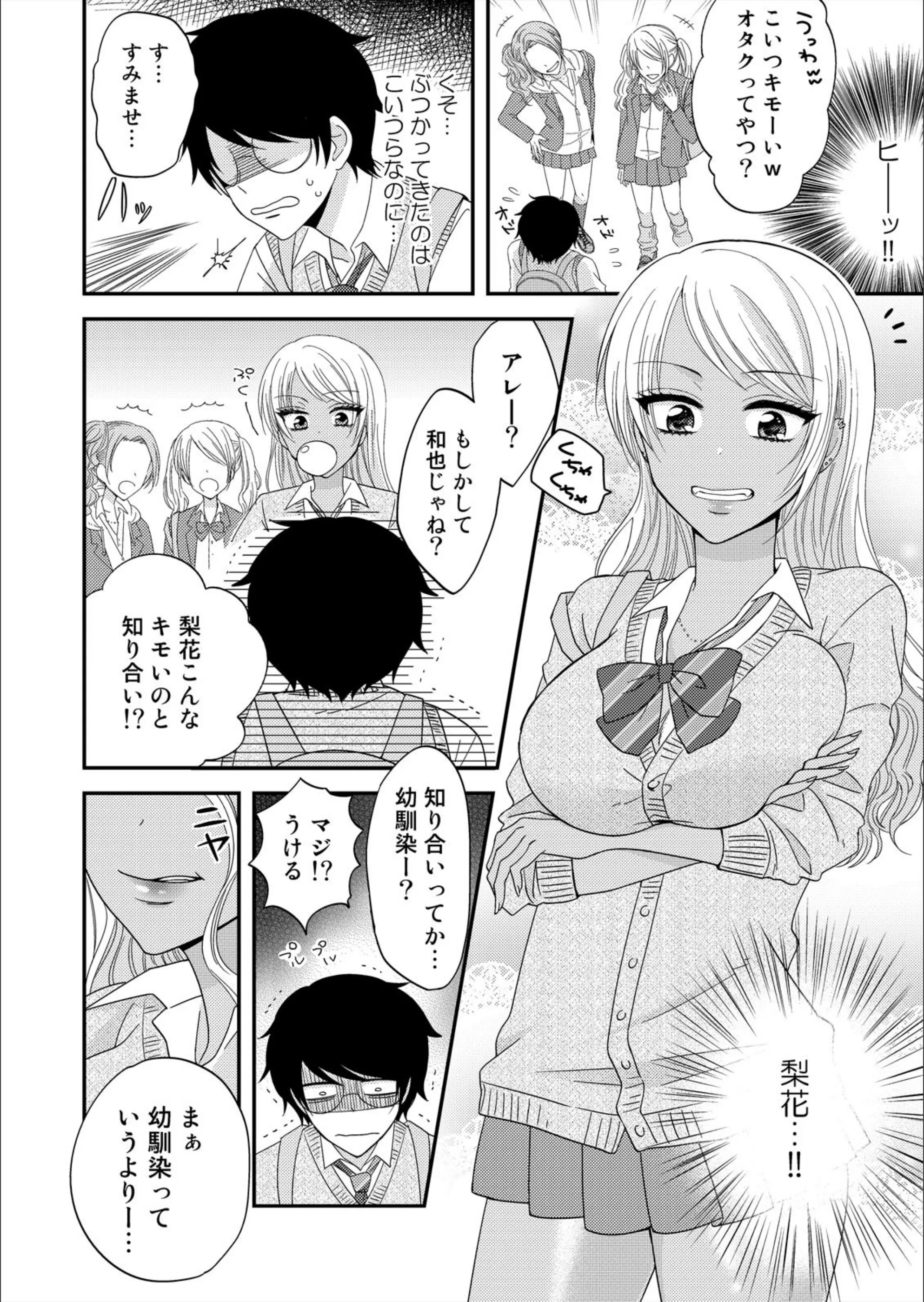 サンプル 4