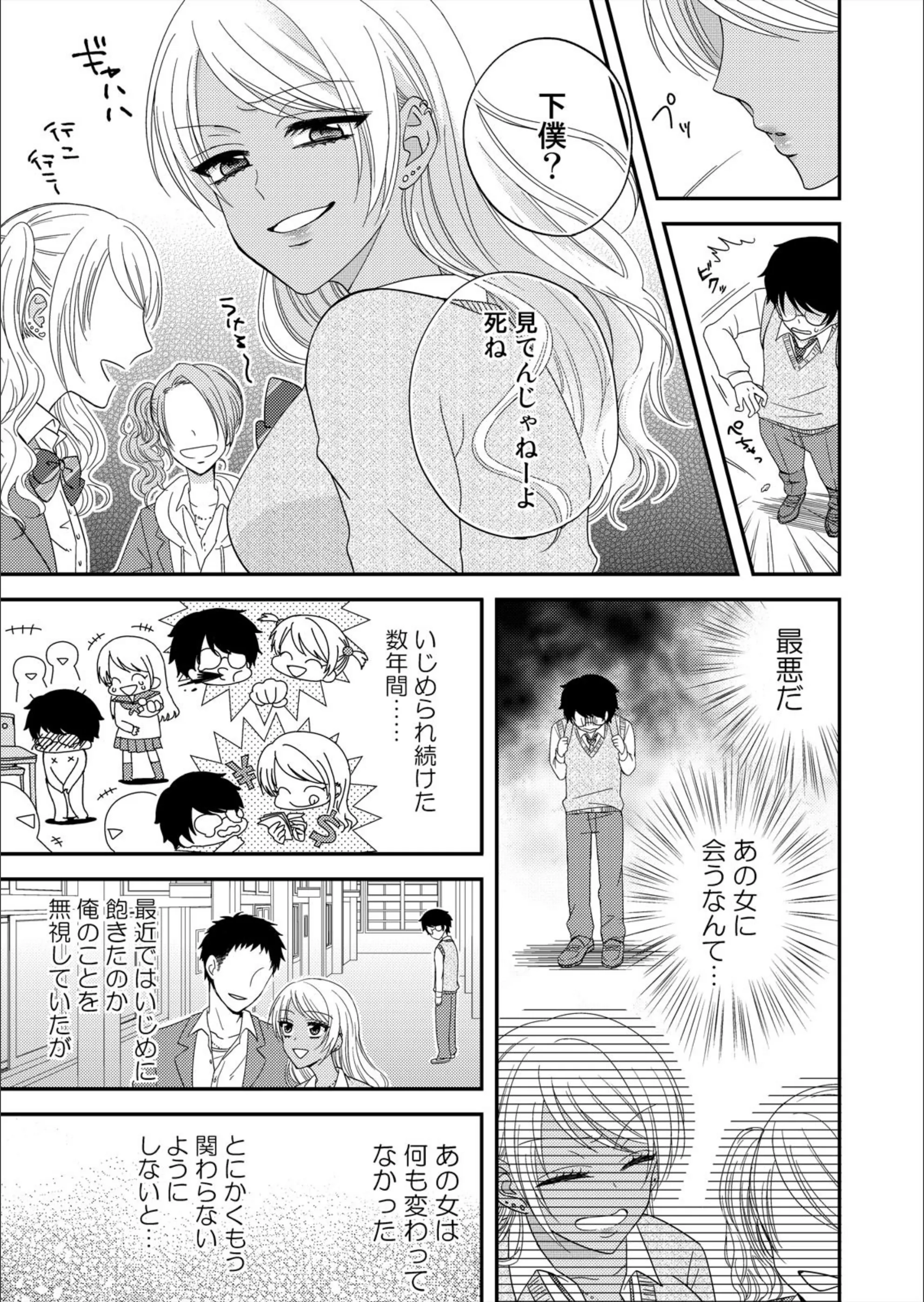 サンプル 5