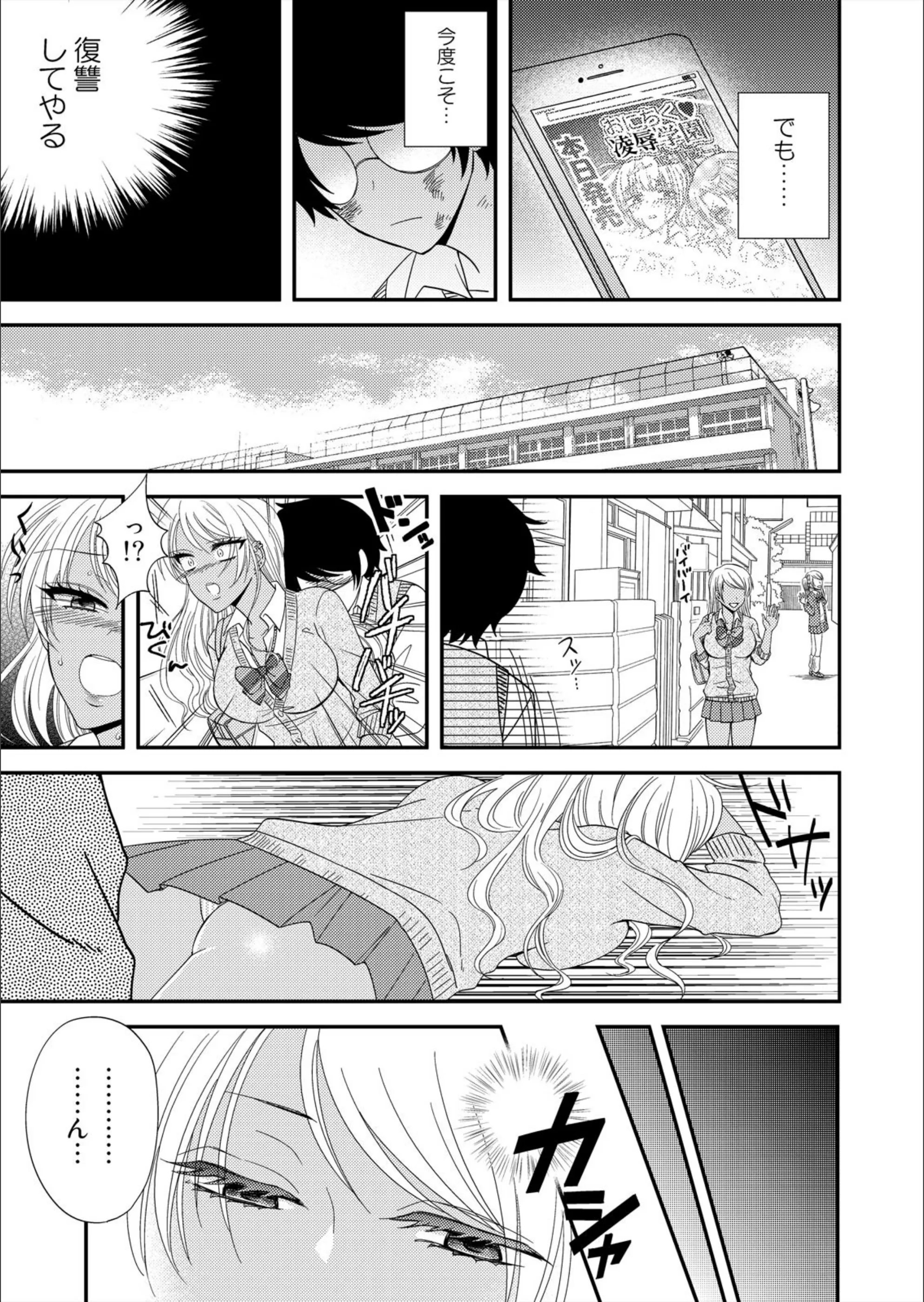 サンプル 6