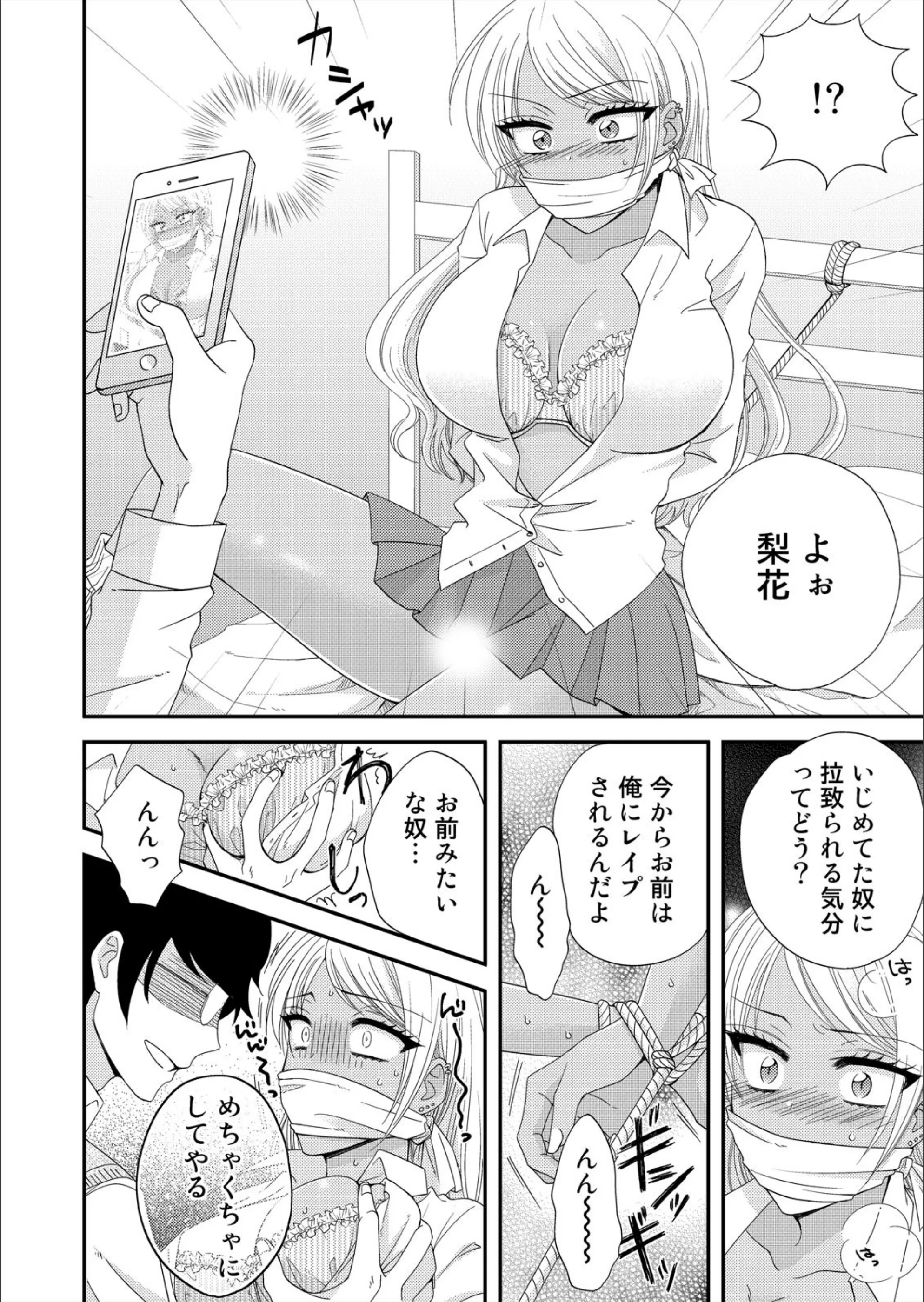 サンプル 7