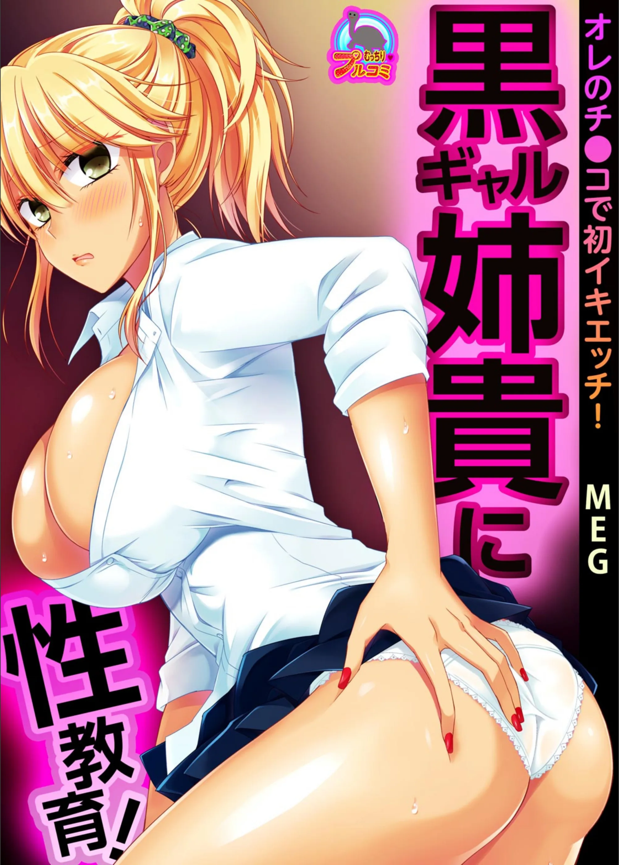 サンプル 1
