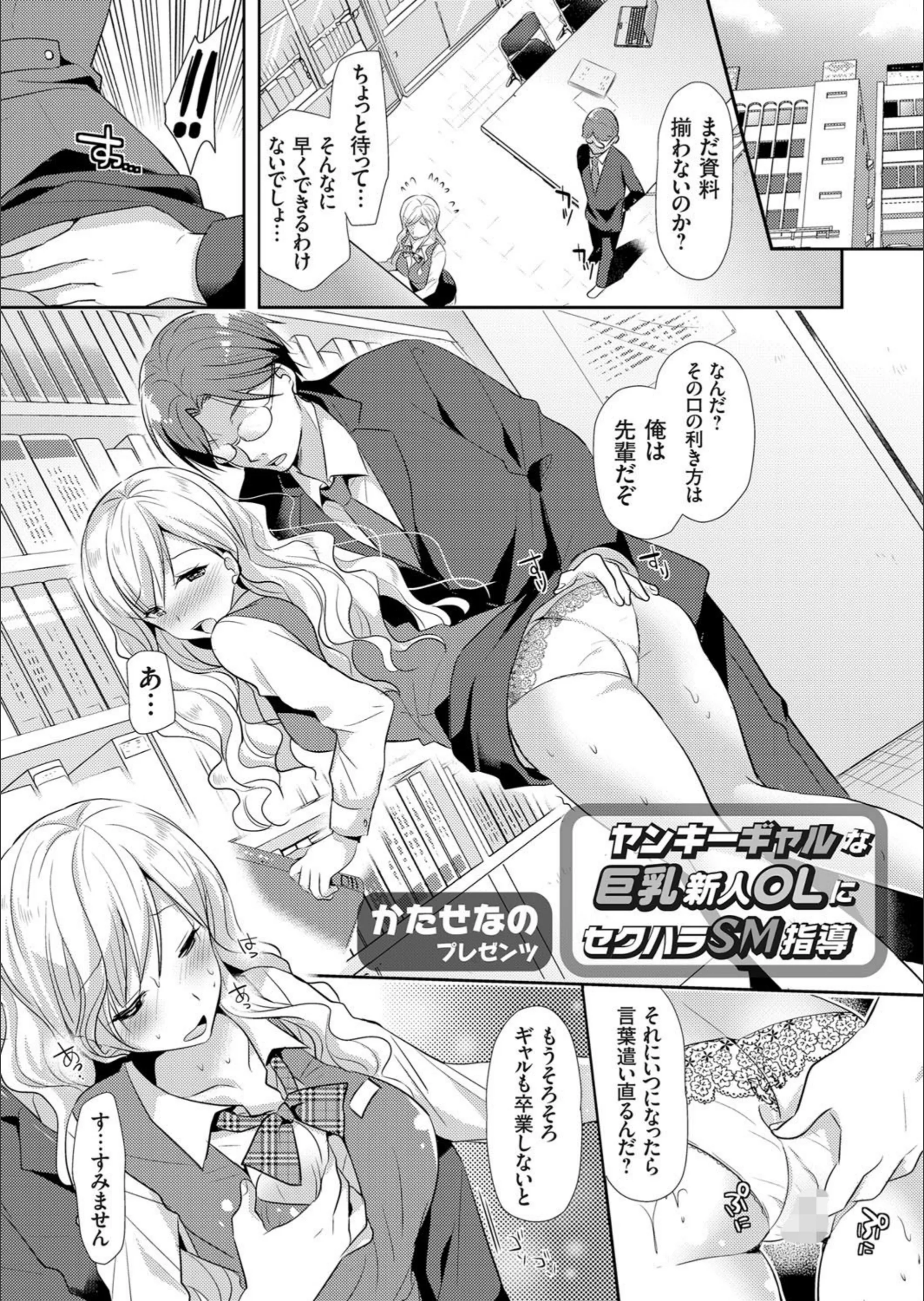 サンプル 1