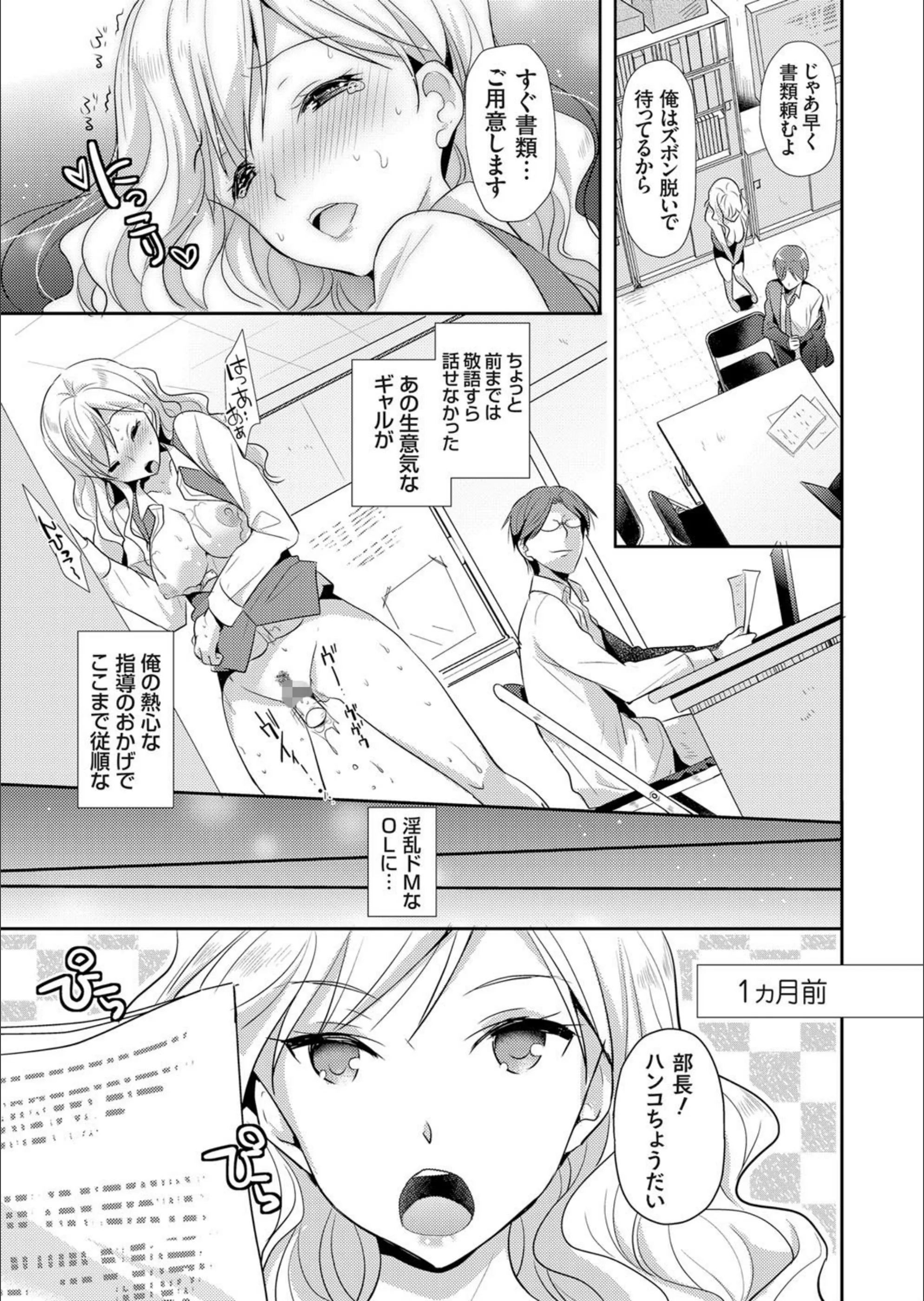 サンプル 5