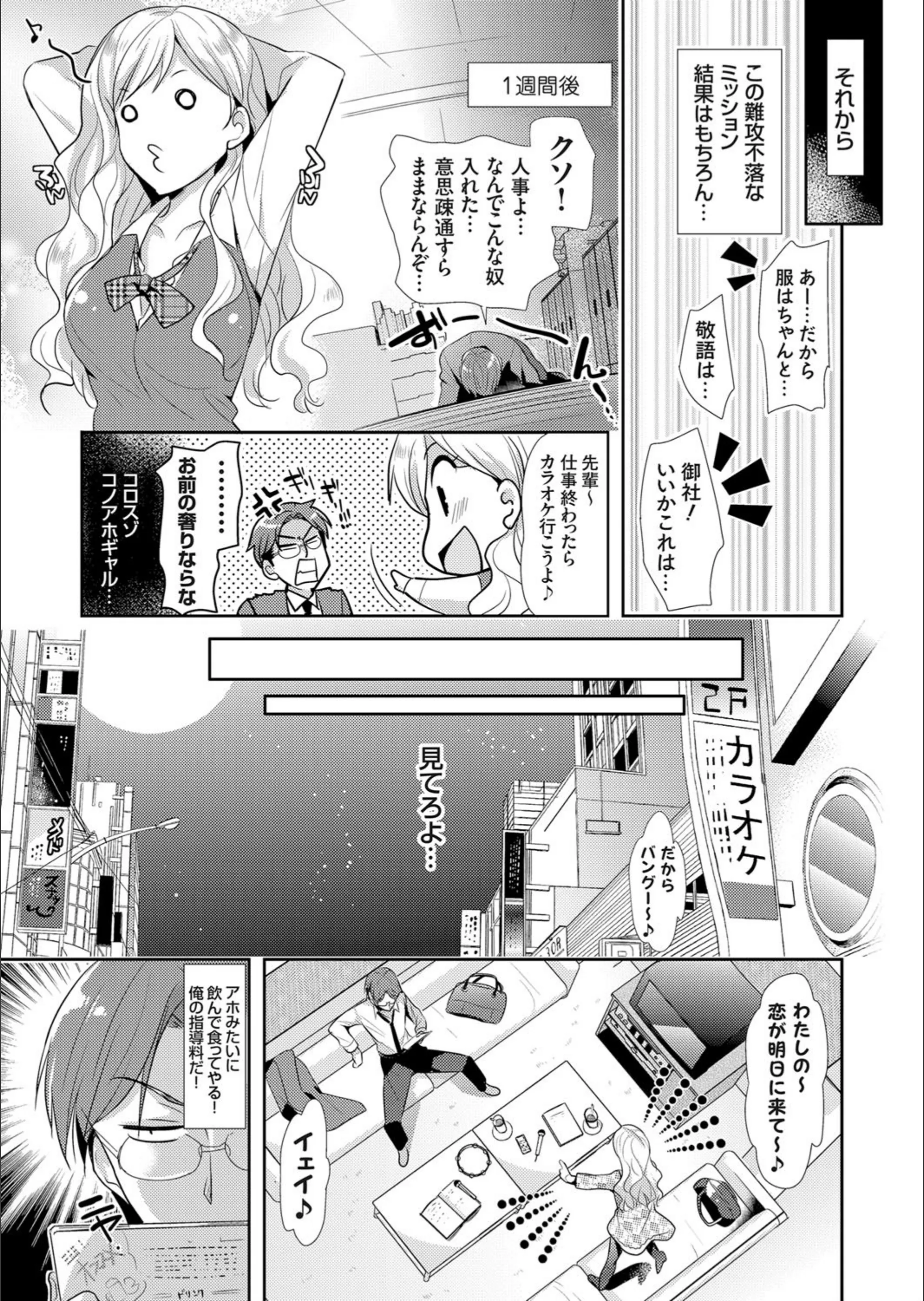 サンプル 7