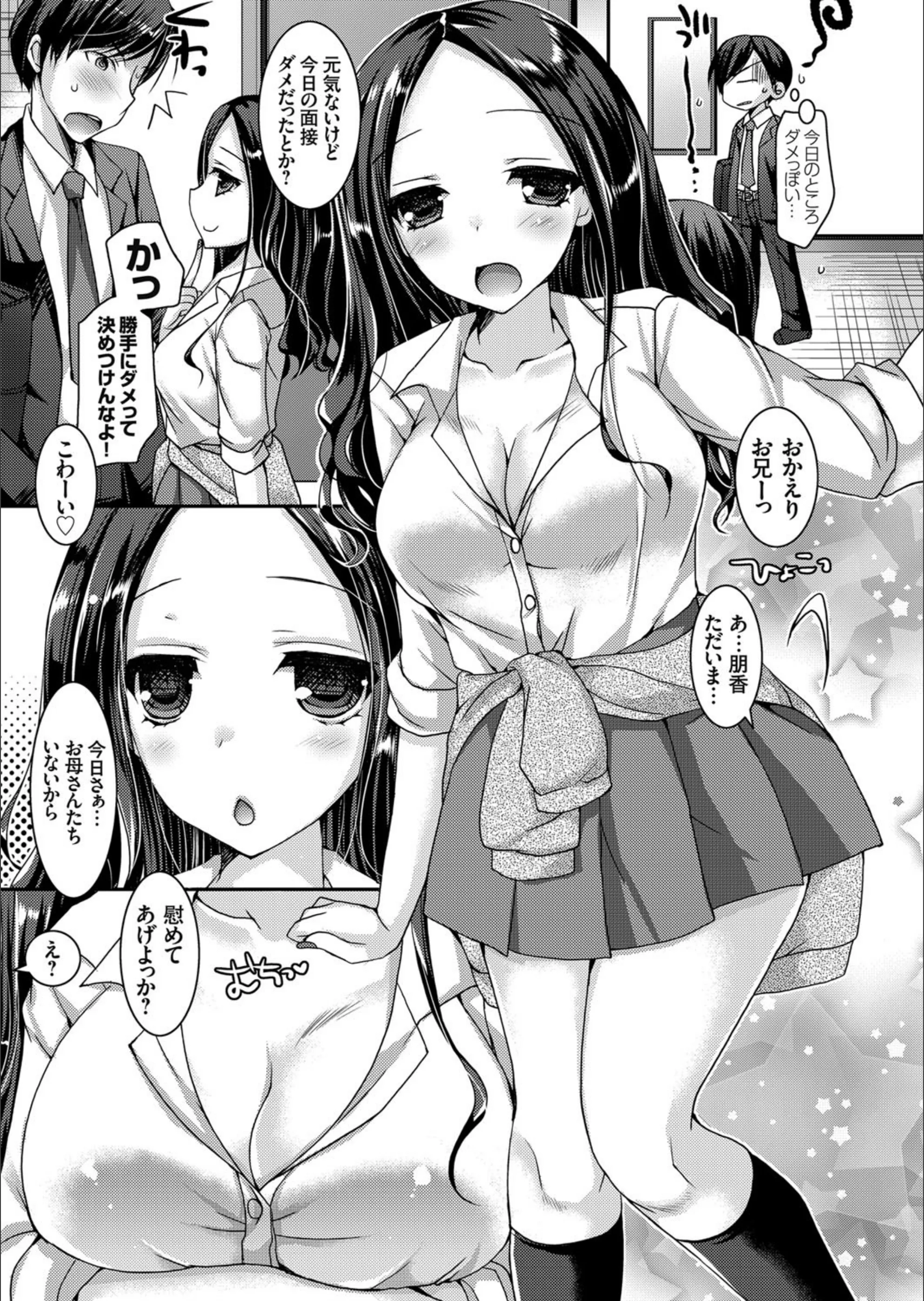 サンプル 3