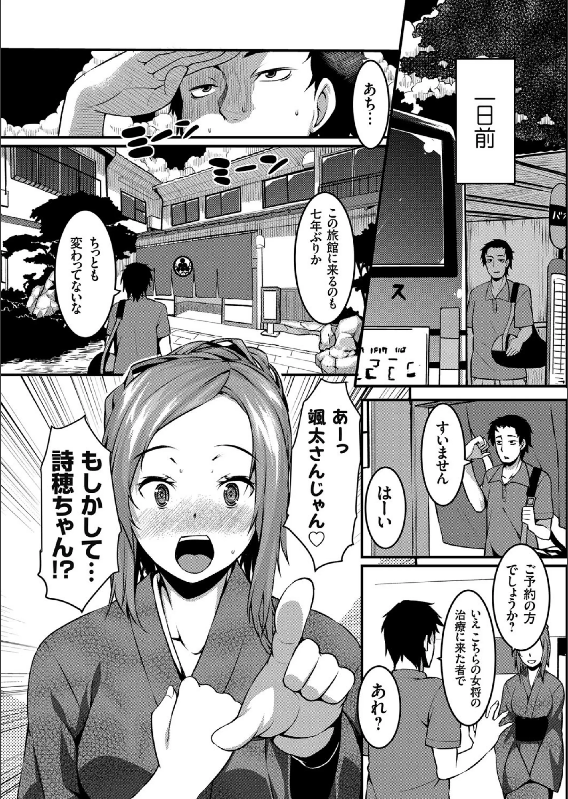 サンプル 3