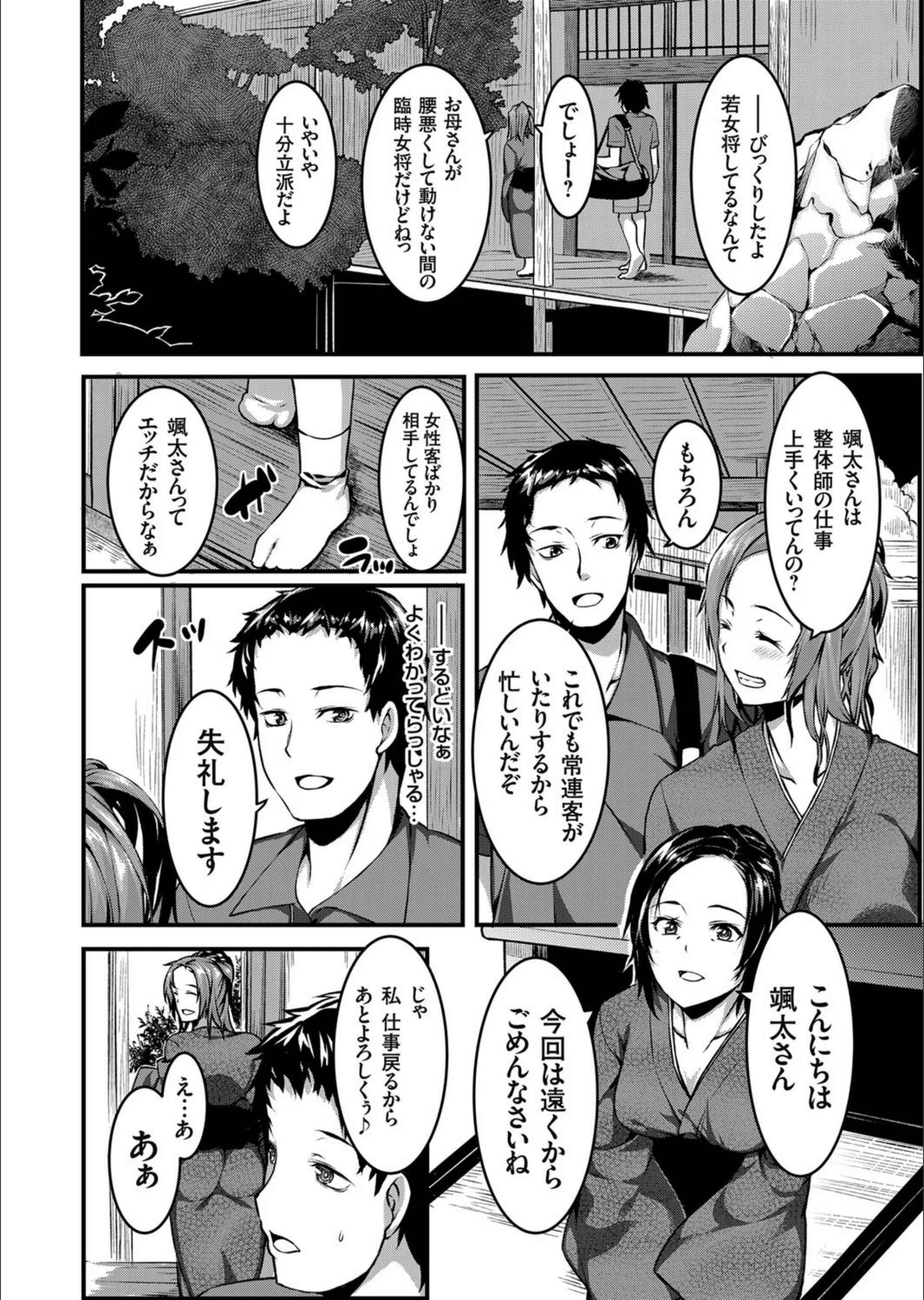 サンプル 4