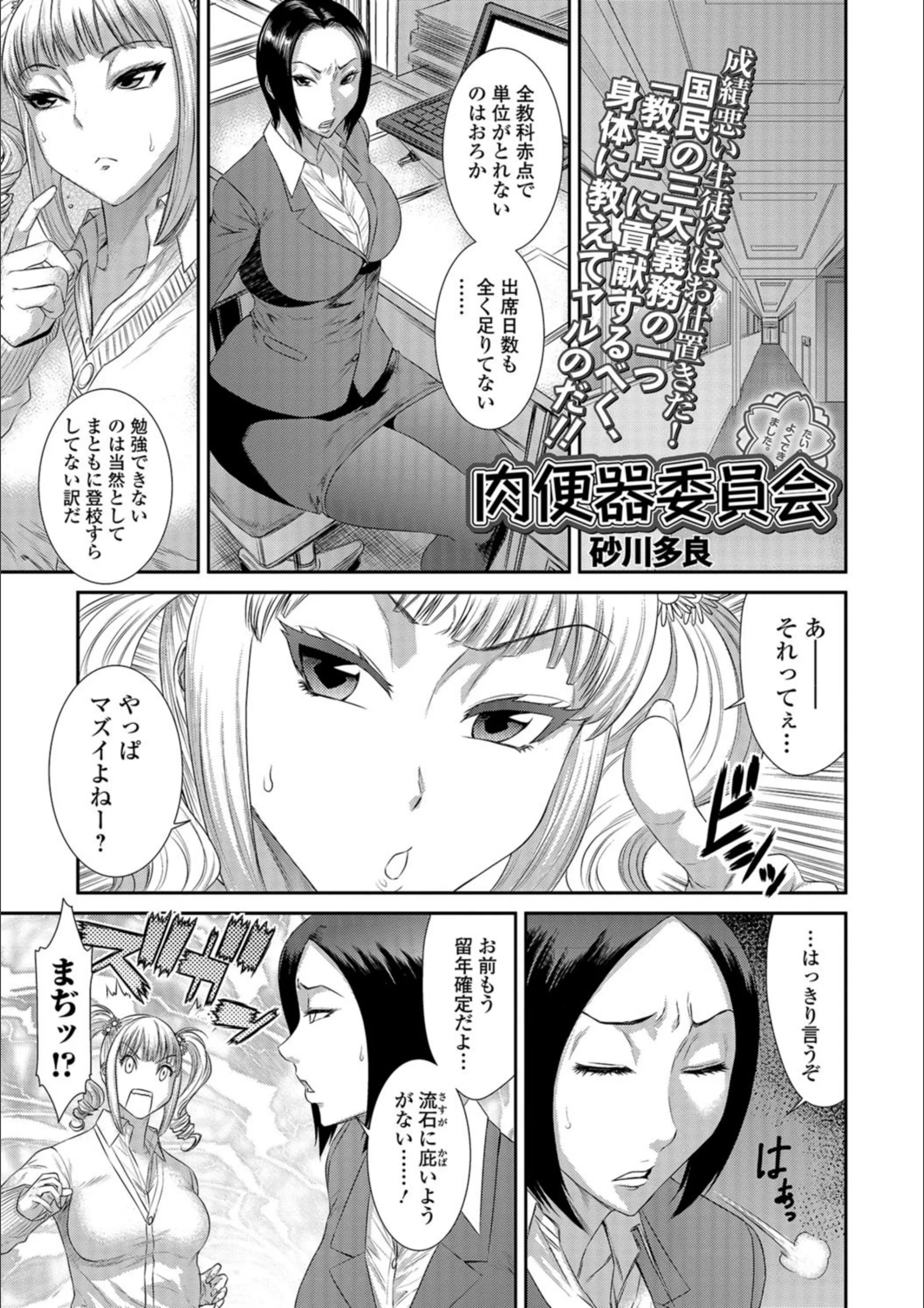 サンプル 1