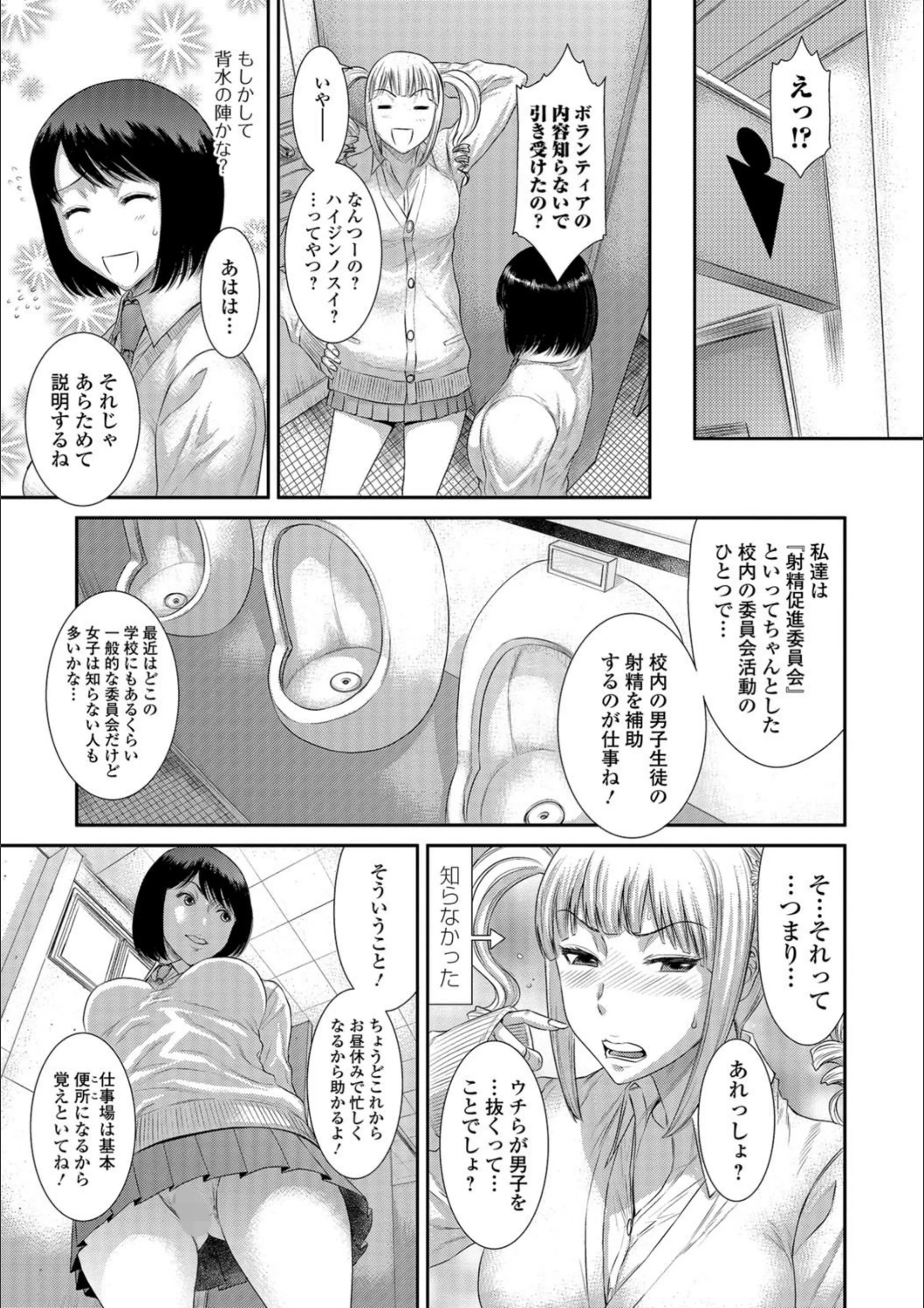サンプル 3