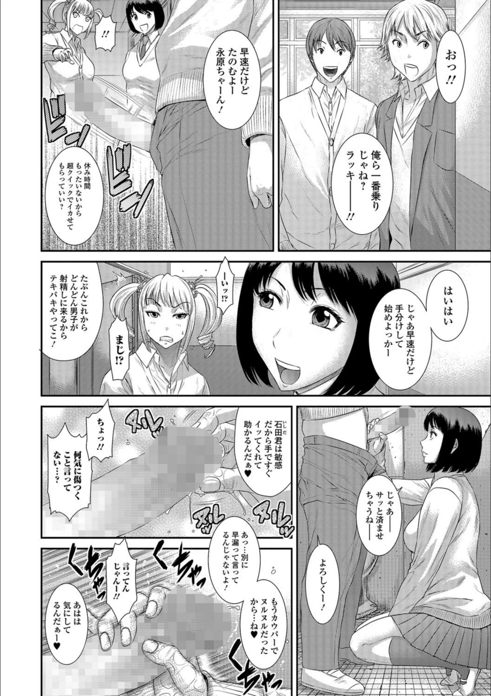 サンプル 4