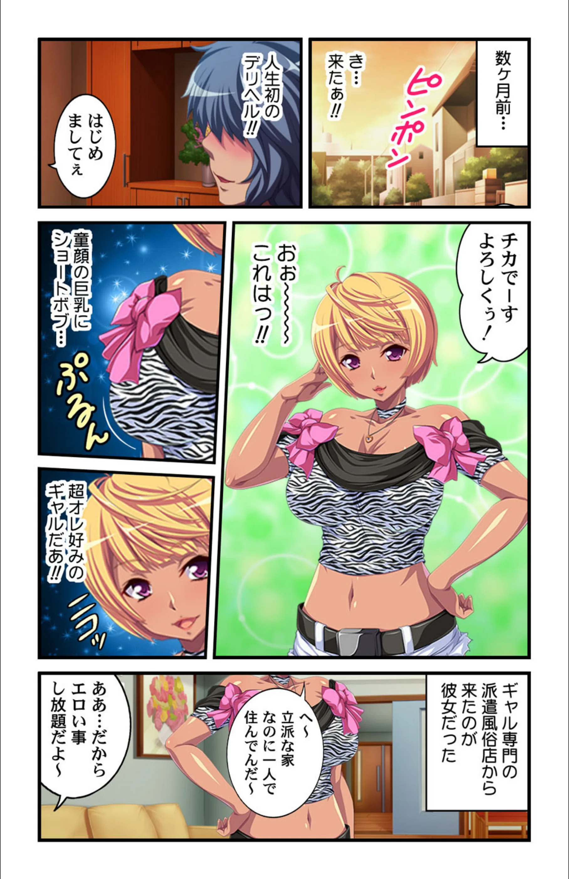 サンプル 4