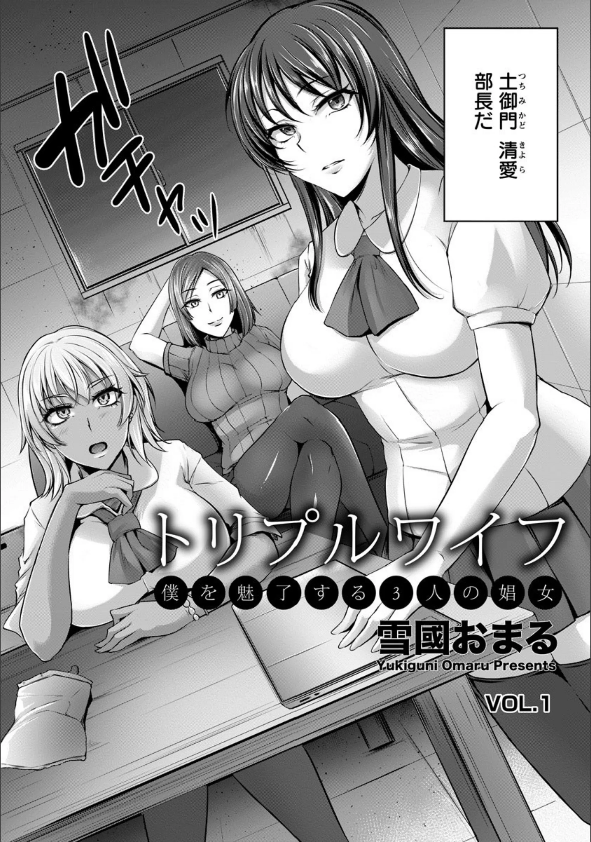 サンプル 2