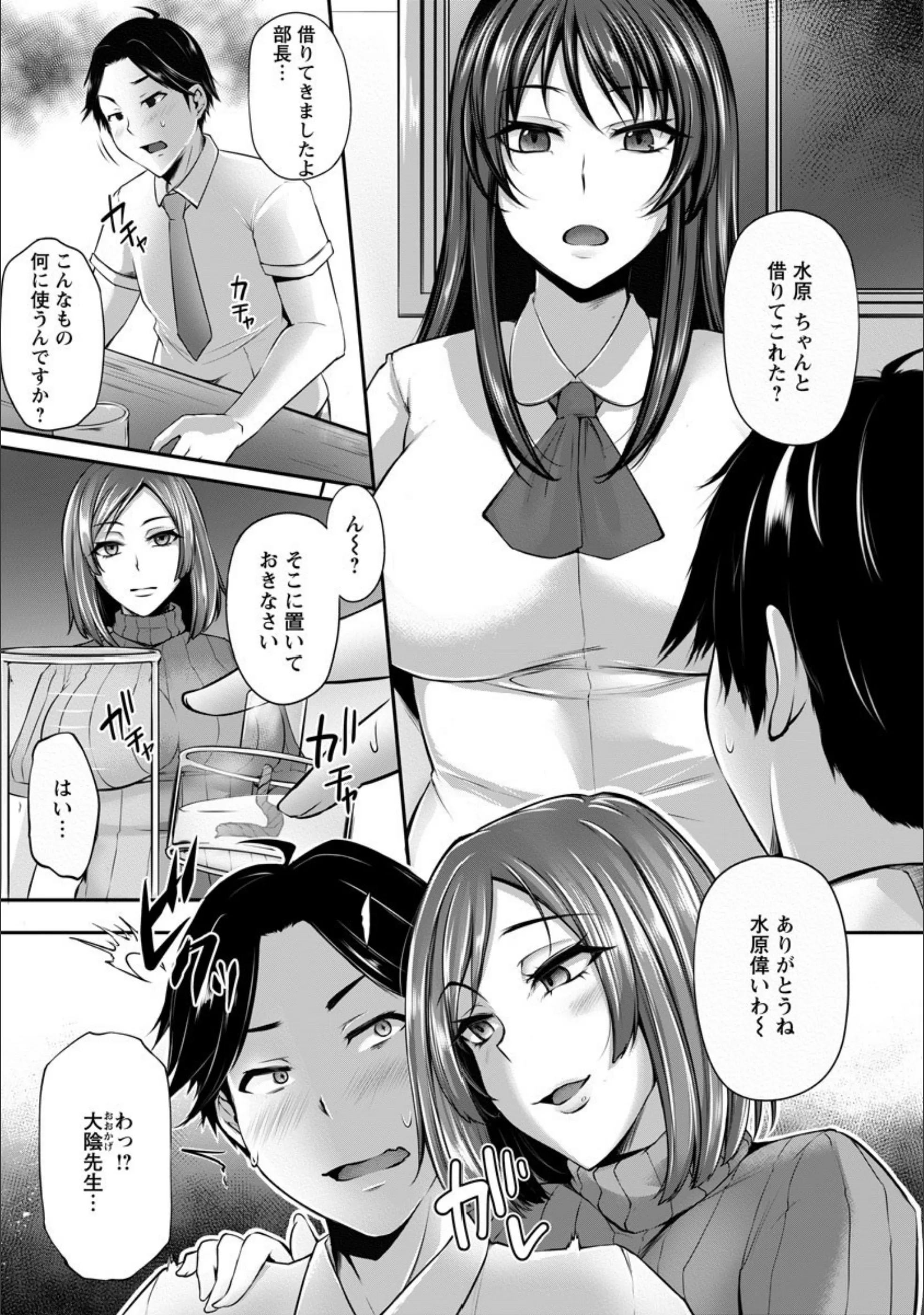 サンプル 3