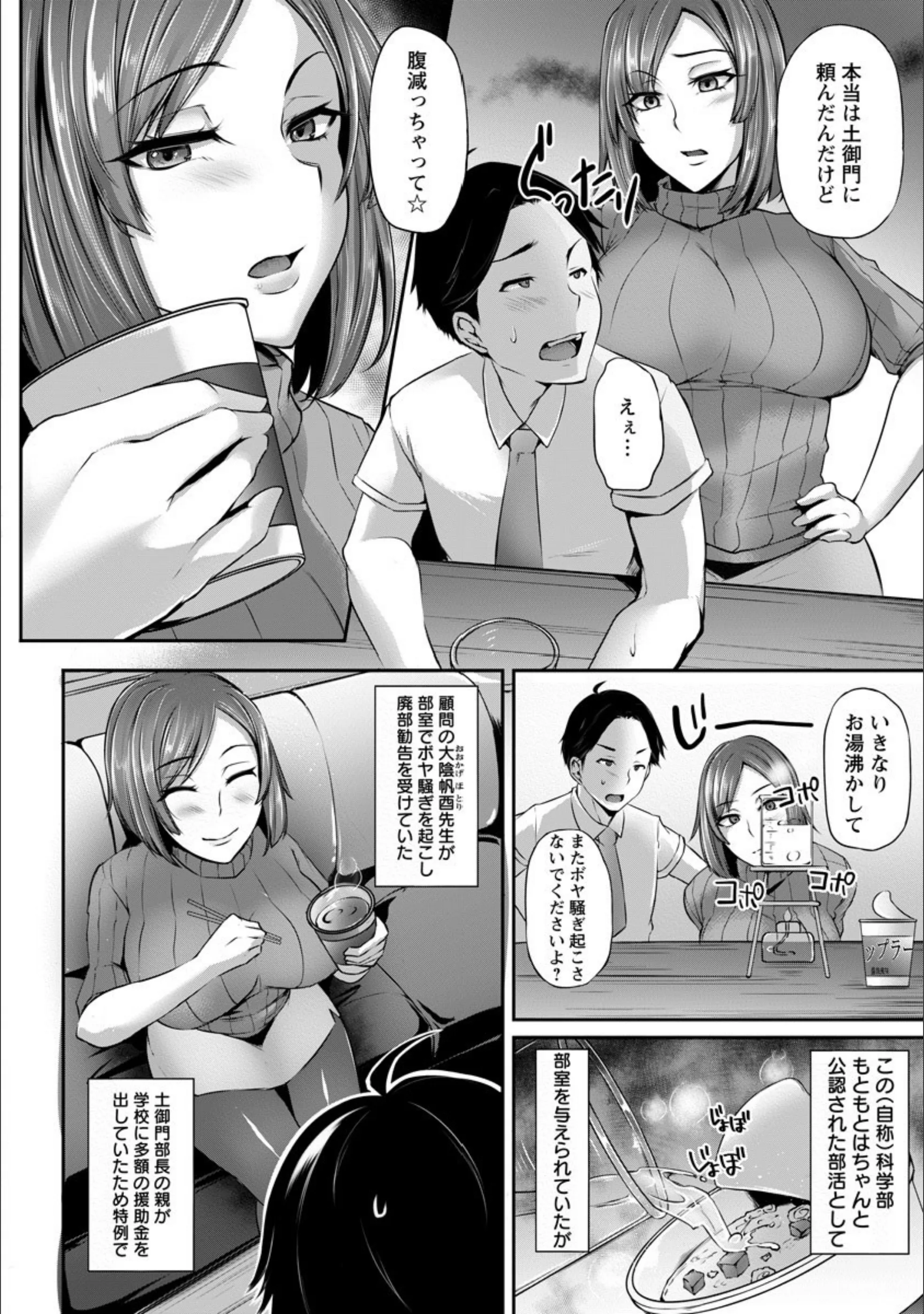 サンプル 4