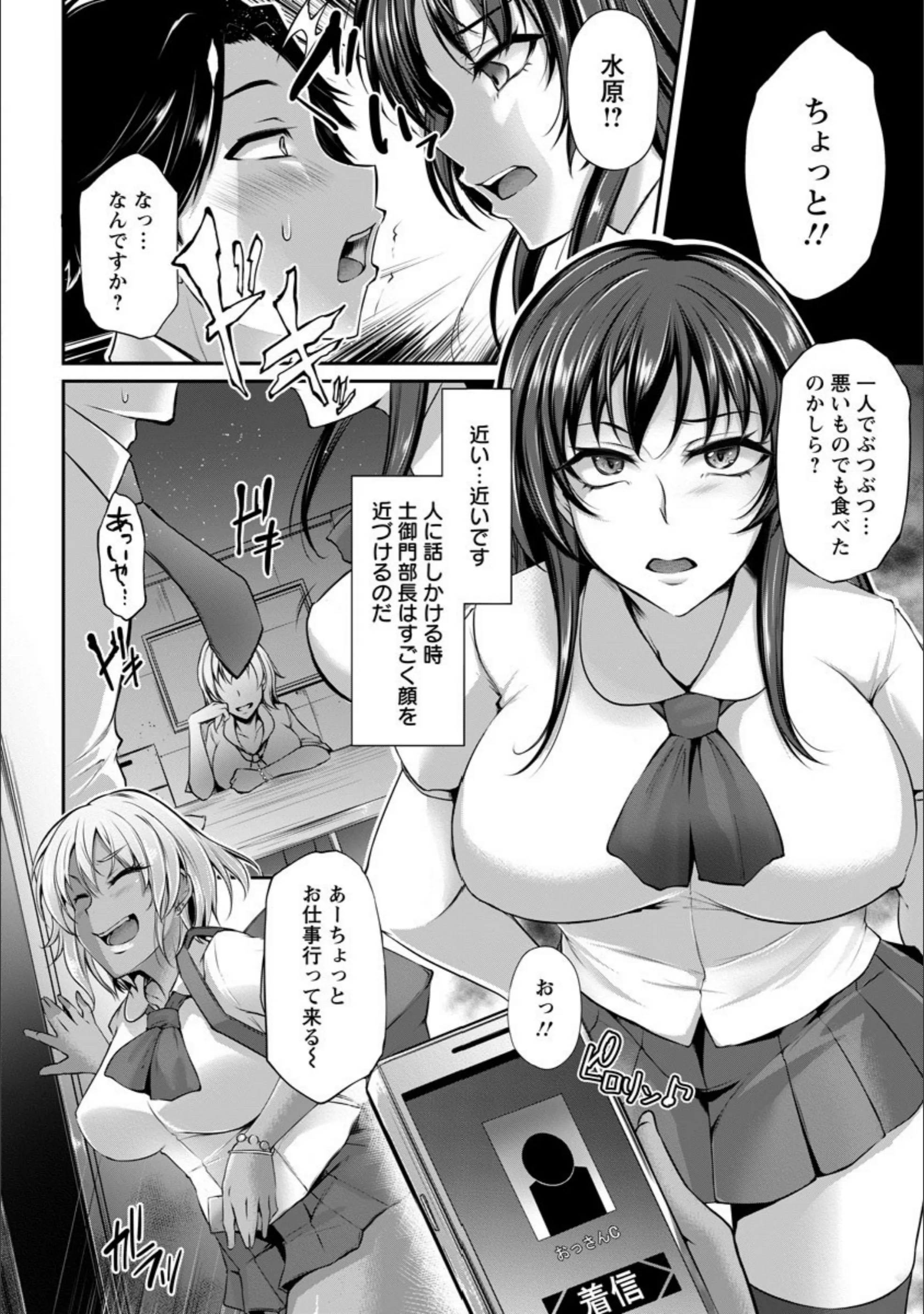 サンプル 6