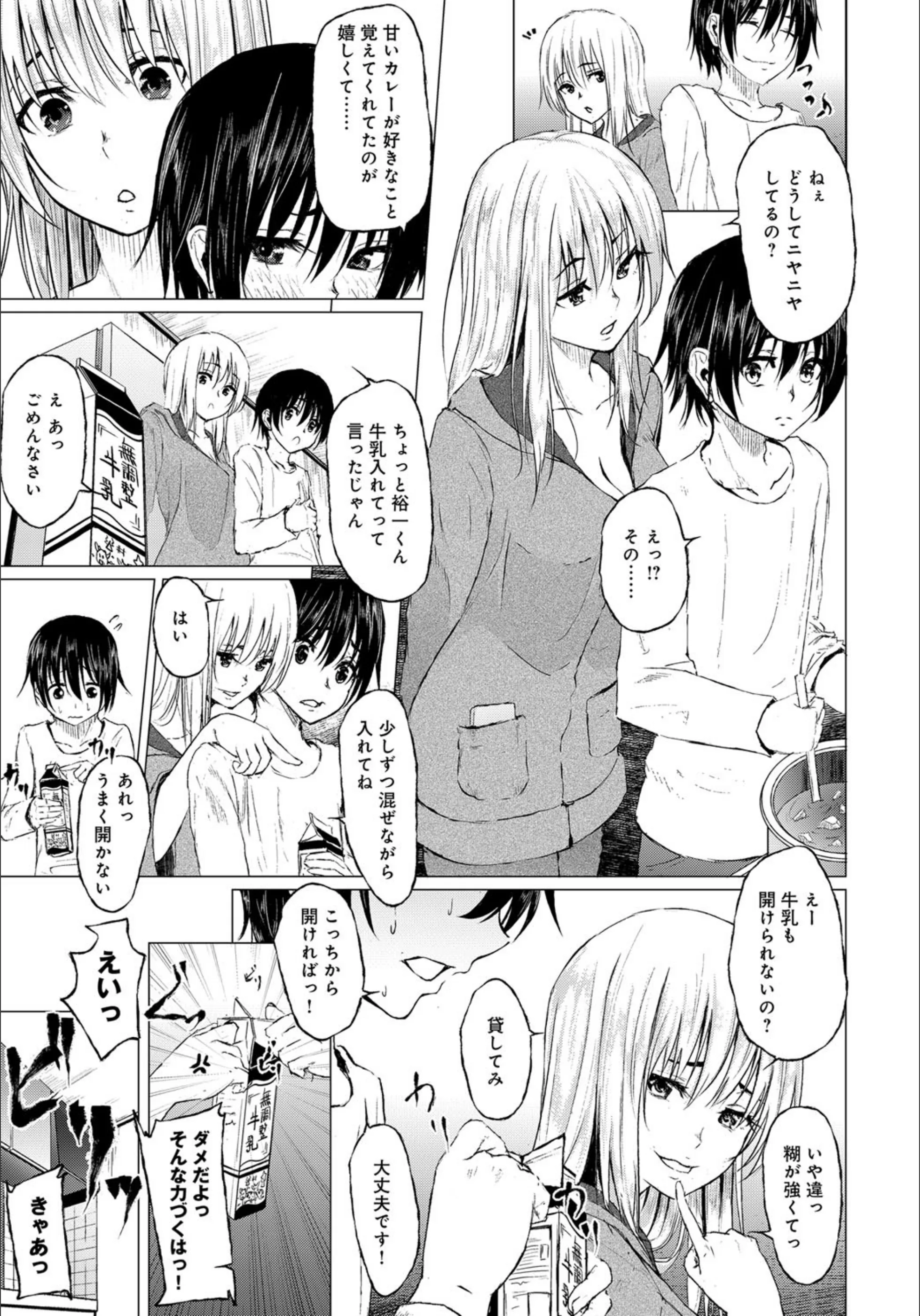 サンプル 5
