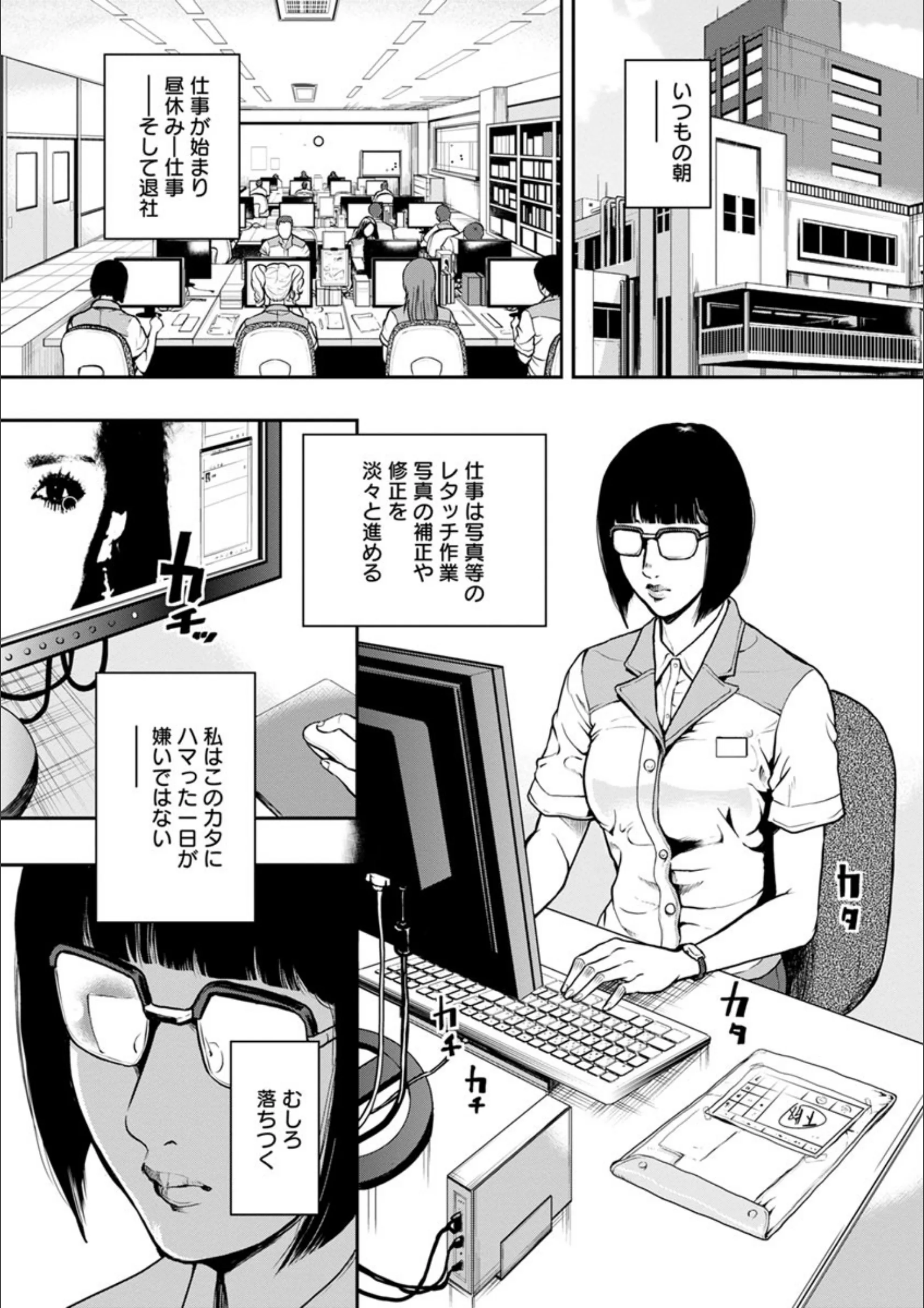 サンプル 6
