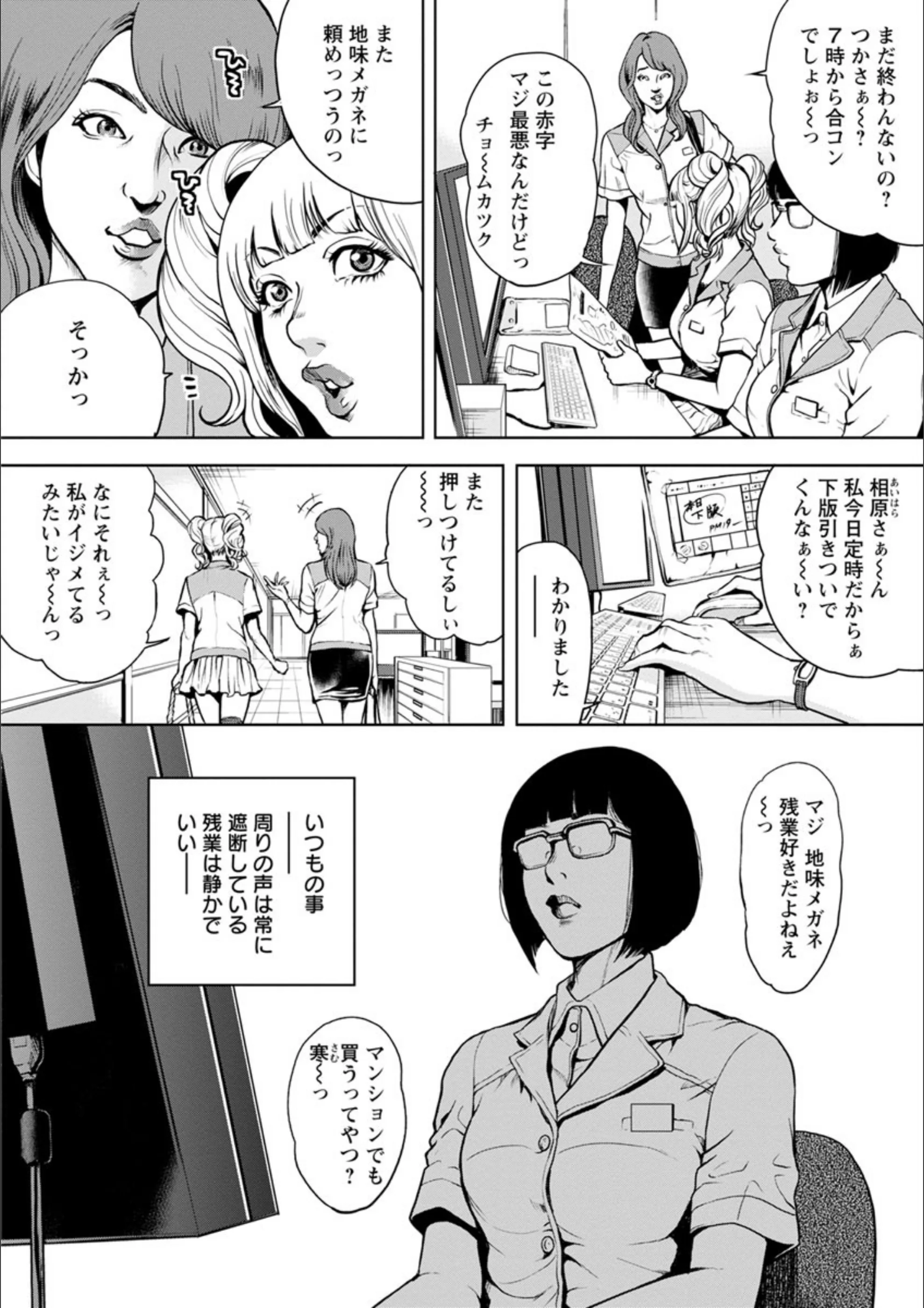 サンプル 7