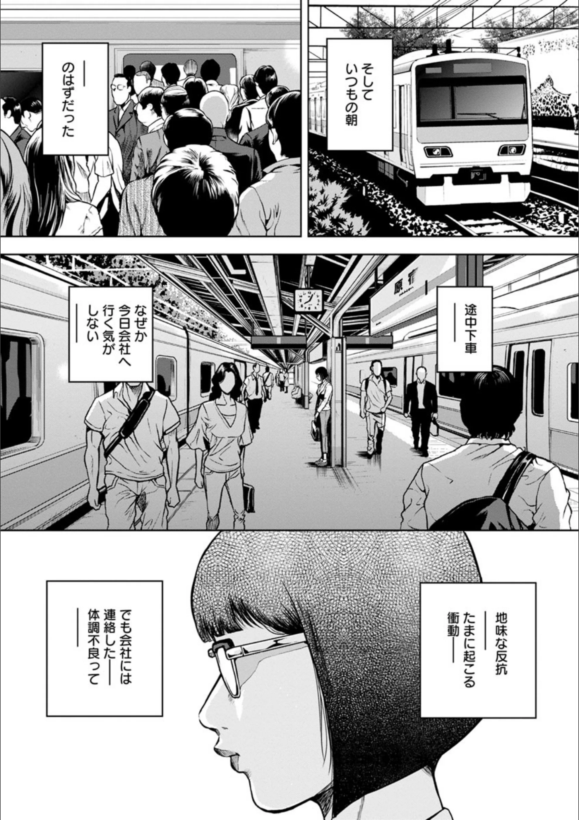 サンプル 8