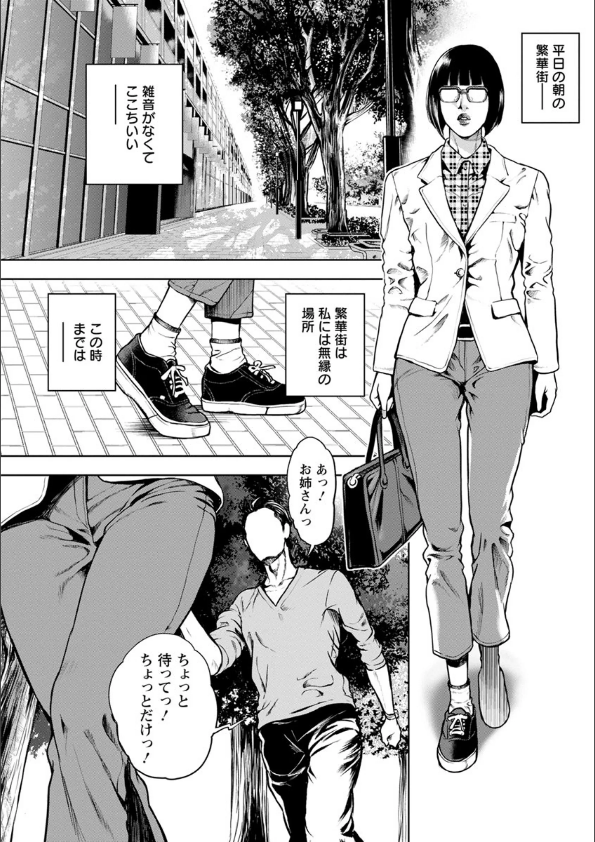 サンプル 9