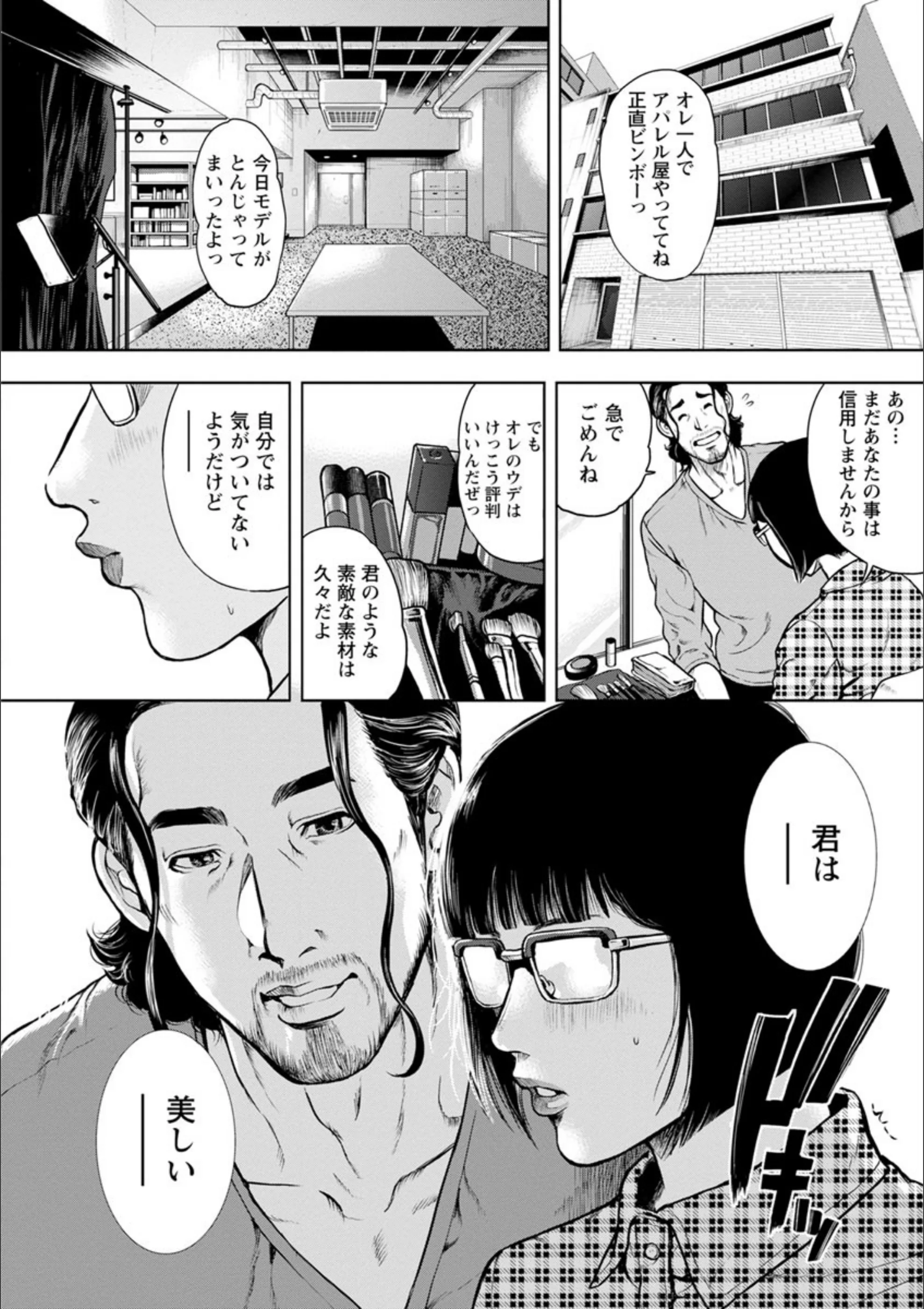 サンプル 11