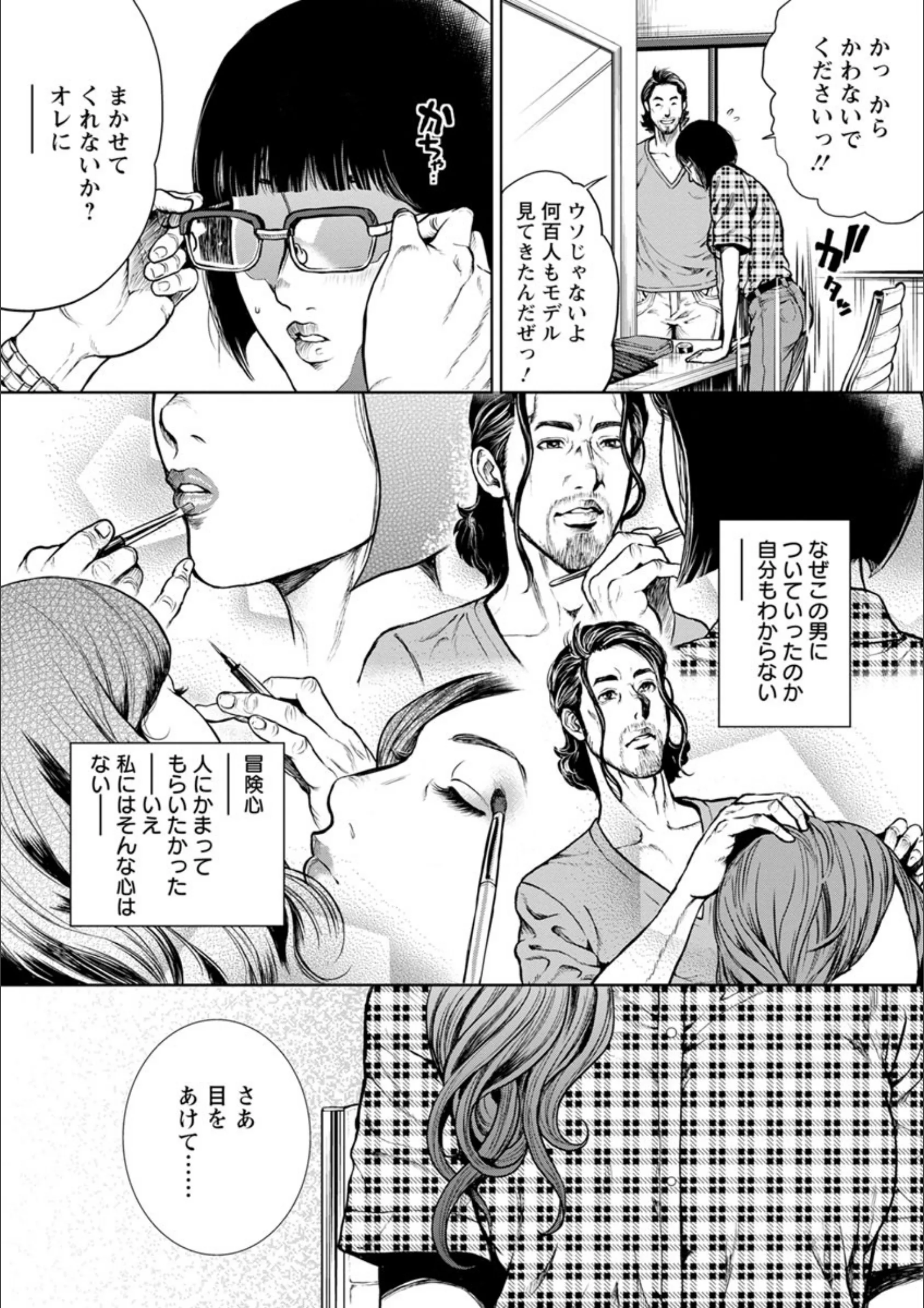 サンプル 12