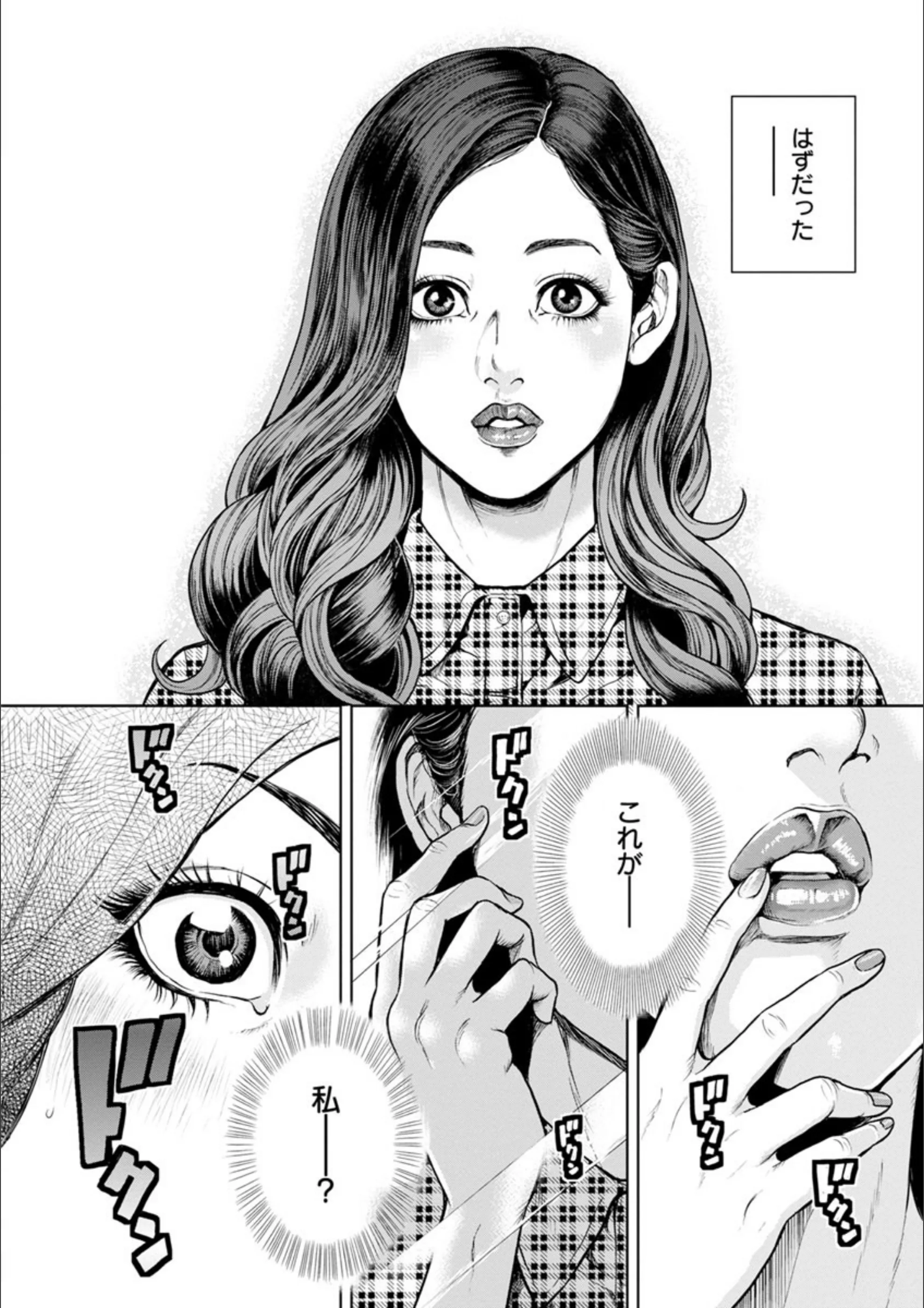 サンプル 13